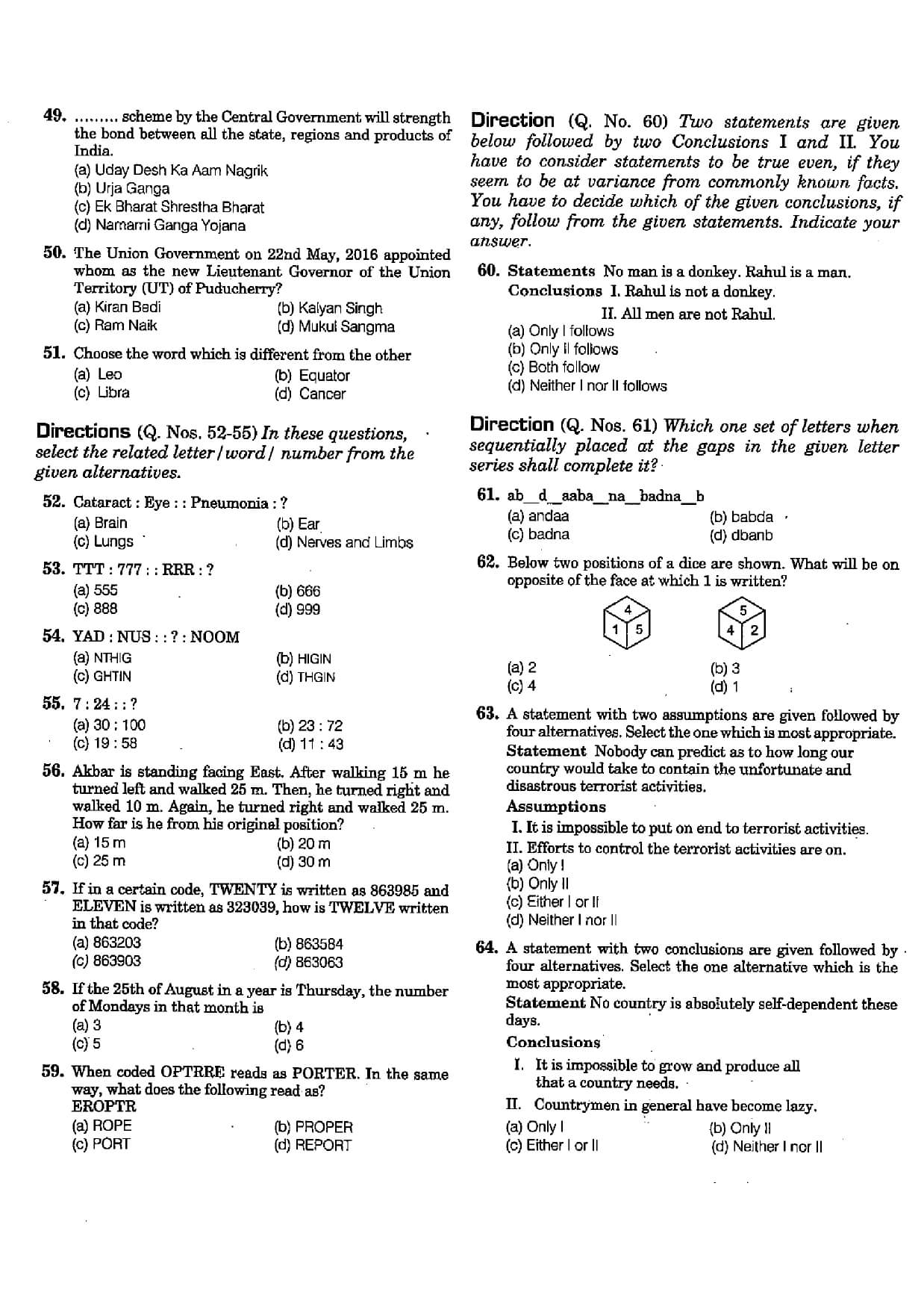 AFCAT 1 Question Paper 2020 — page 4