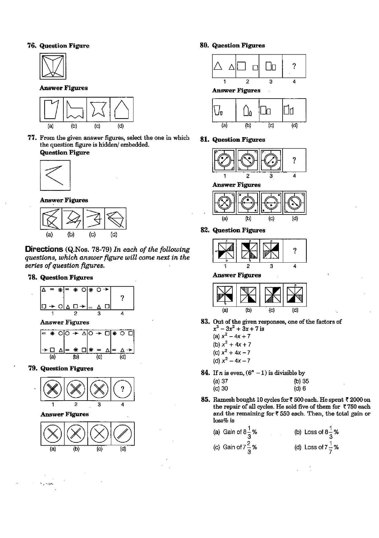 AFCAT 1 Question Paper 2020 — page 6