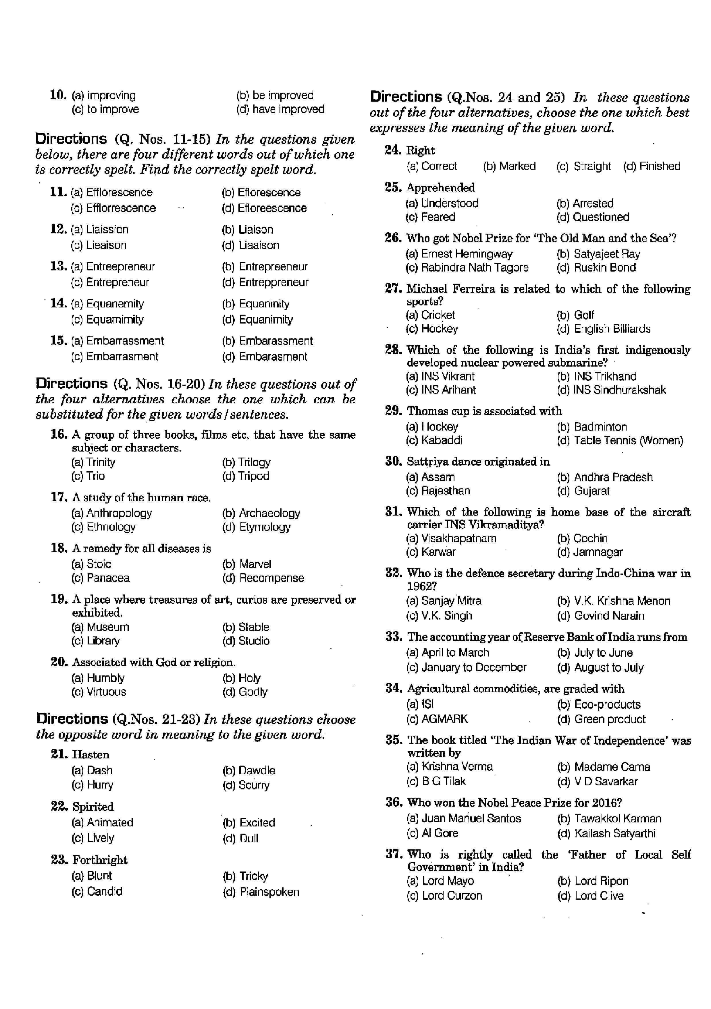 AFCAT 2 Question Paper 2020 — page 2