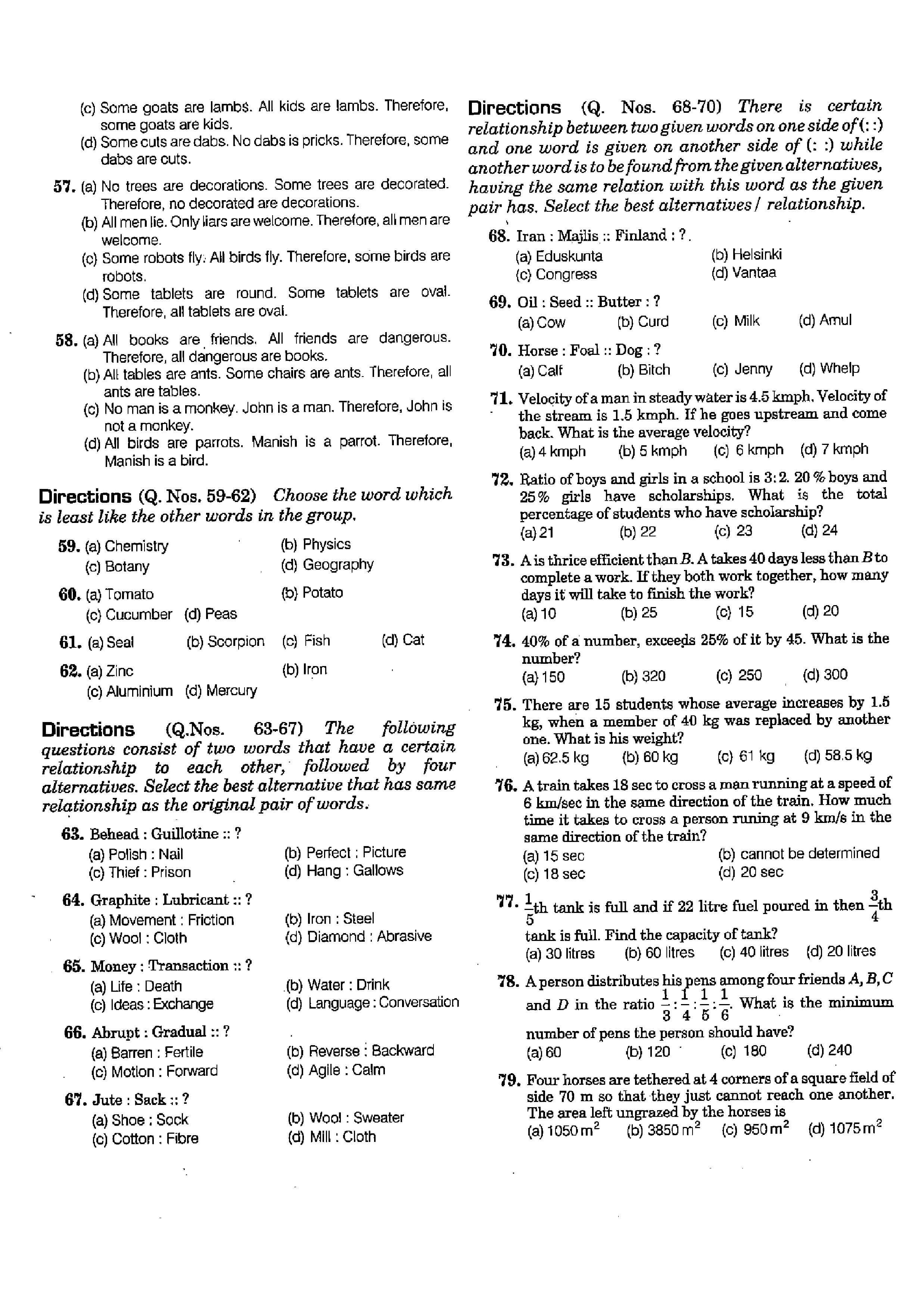 AFCAT 2 Question Paper 2020 — page 4