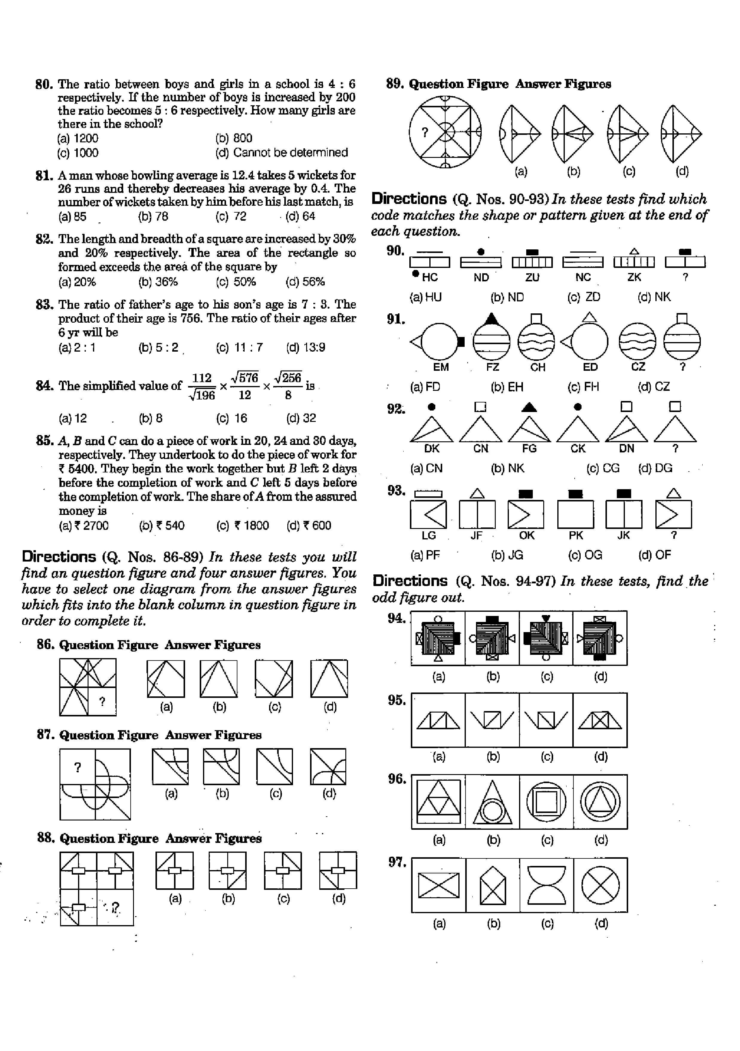 AFCAT 2 Question Paper 2020 — page 5