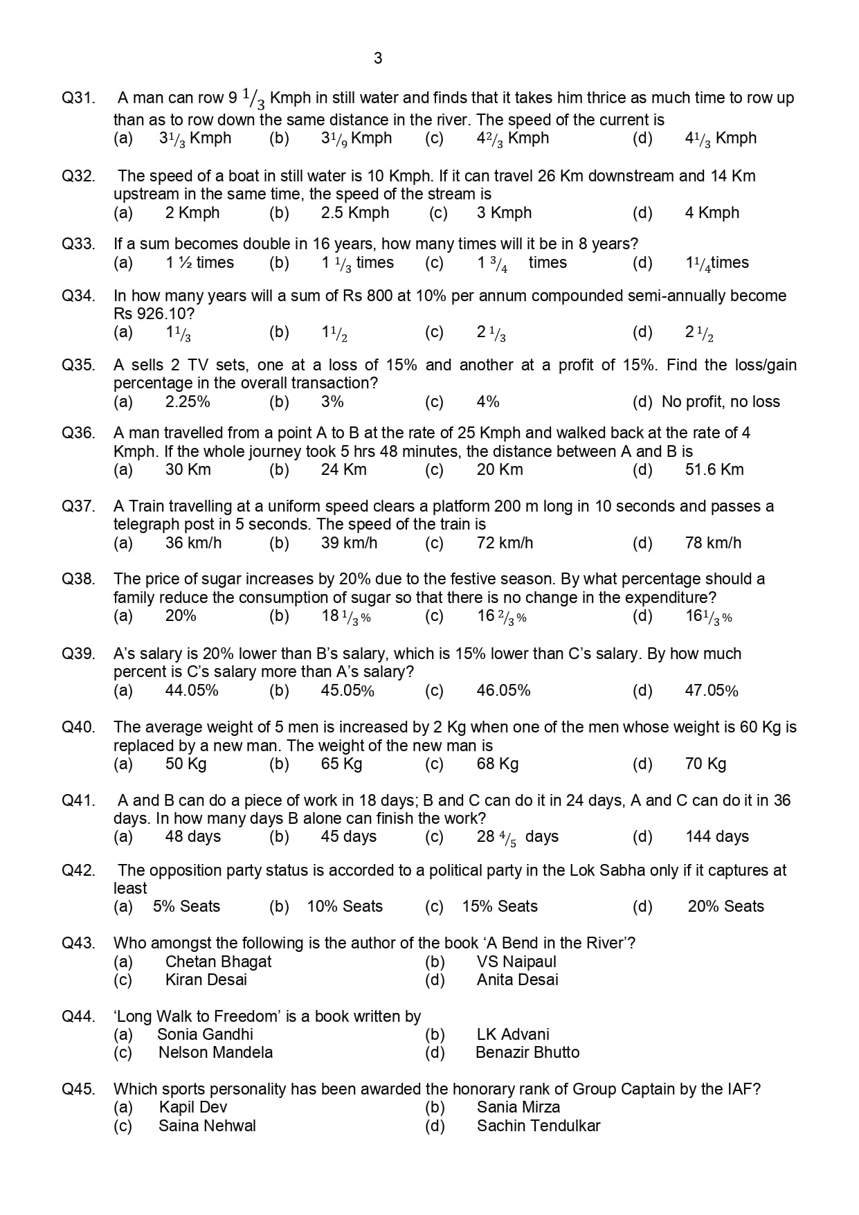 AFCAT 2022 Model Paper — page 3
