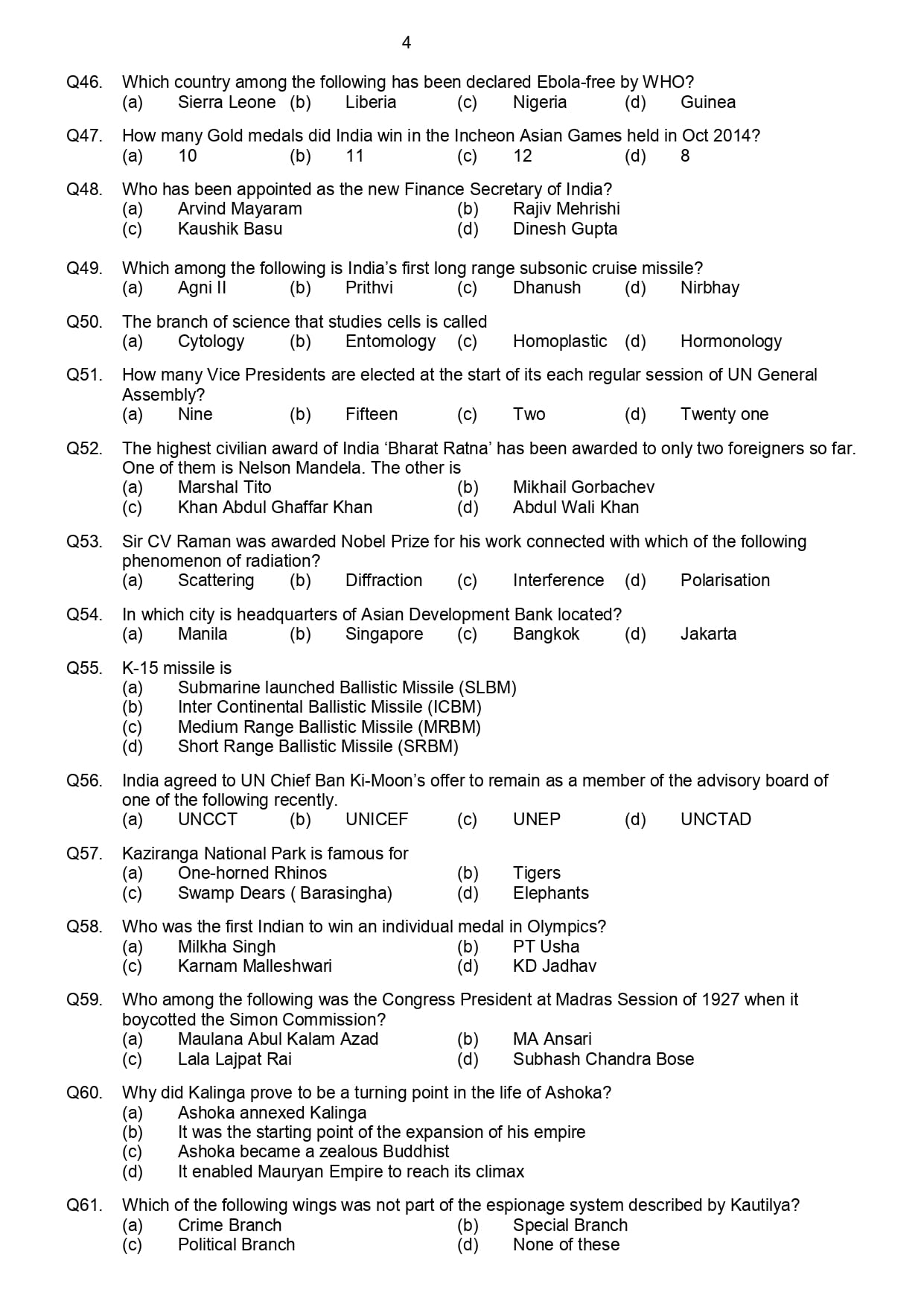 AFCAT 2022 Model Paper — page 4