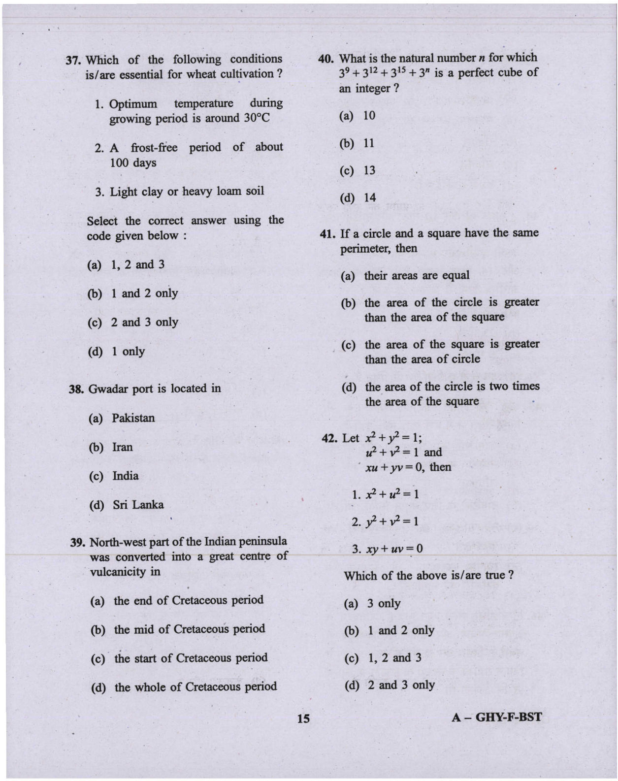 CAPF AC Question Paper-1 2019 — page 15 of 48