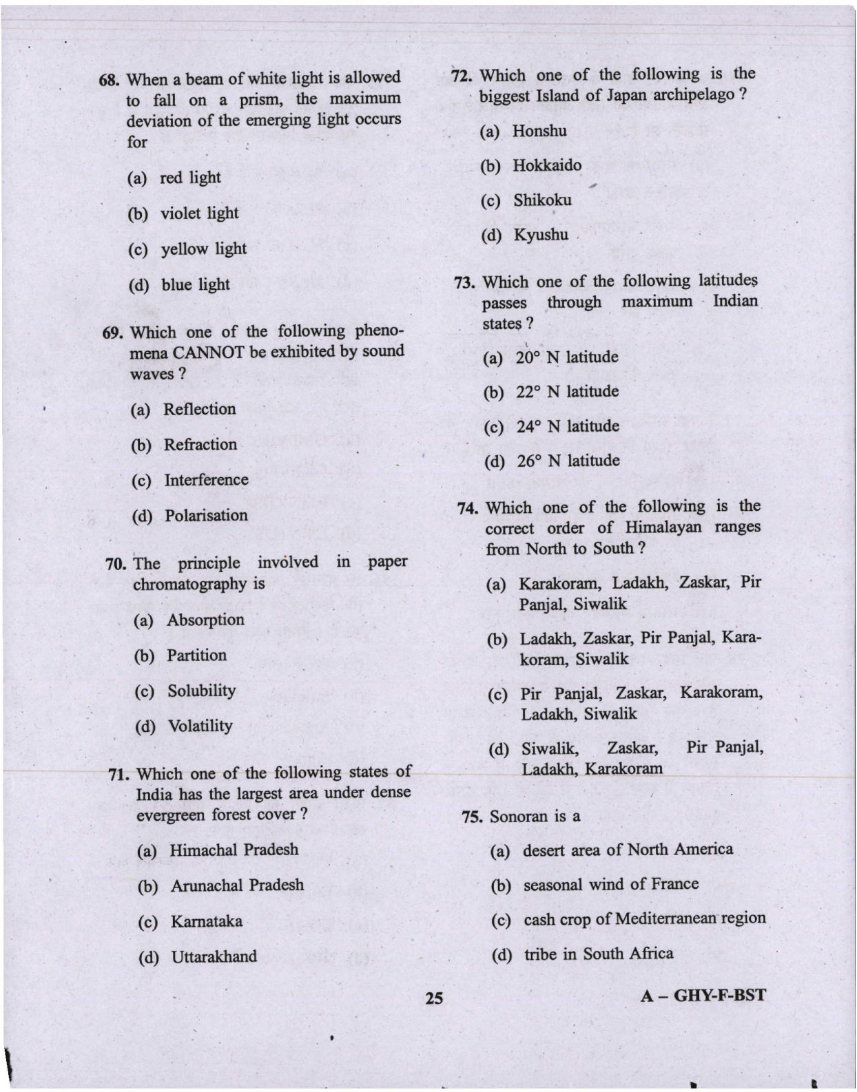 CAPF AC Question Paper-1 2019 — page 25 of 48