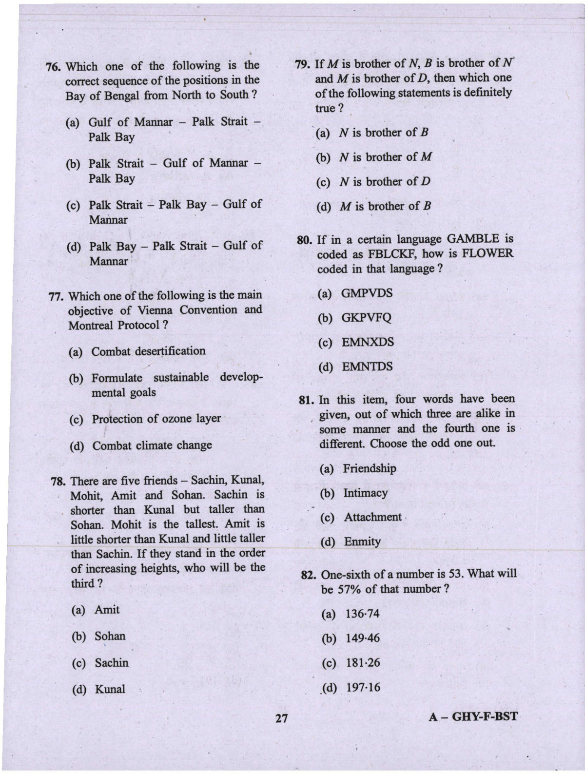 CAPF AC Question Paper-1 2019 — page 27 of 48