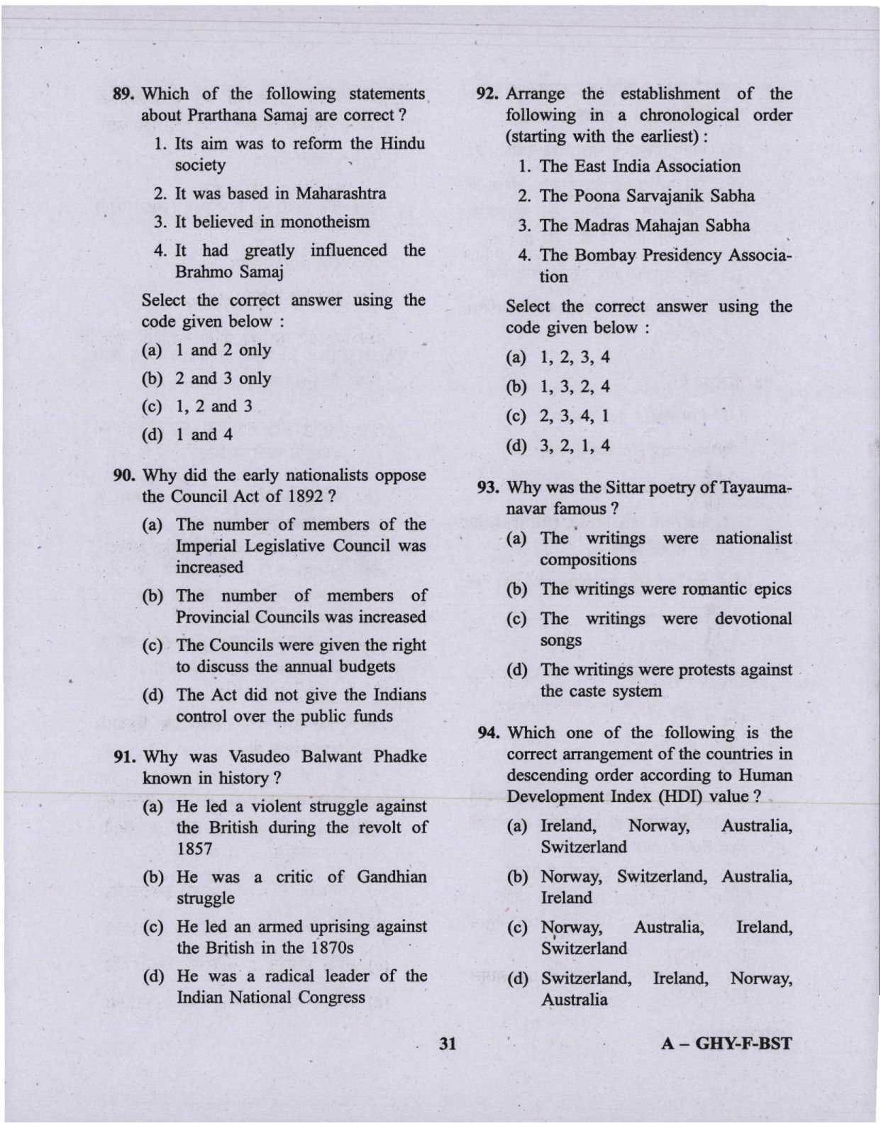 CAPF AC Question Paper-1 2019 — page 31 of 48