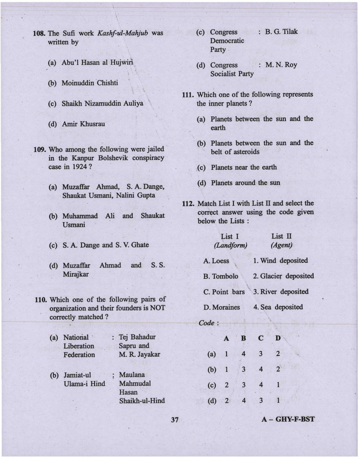 CAPF AC Question Paper-1 2019 — page 37 of 48