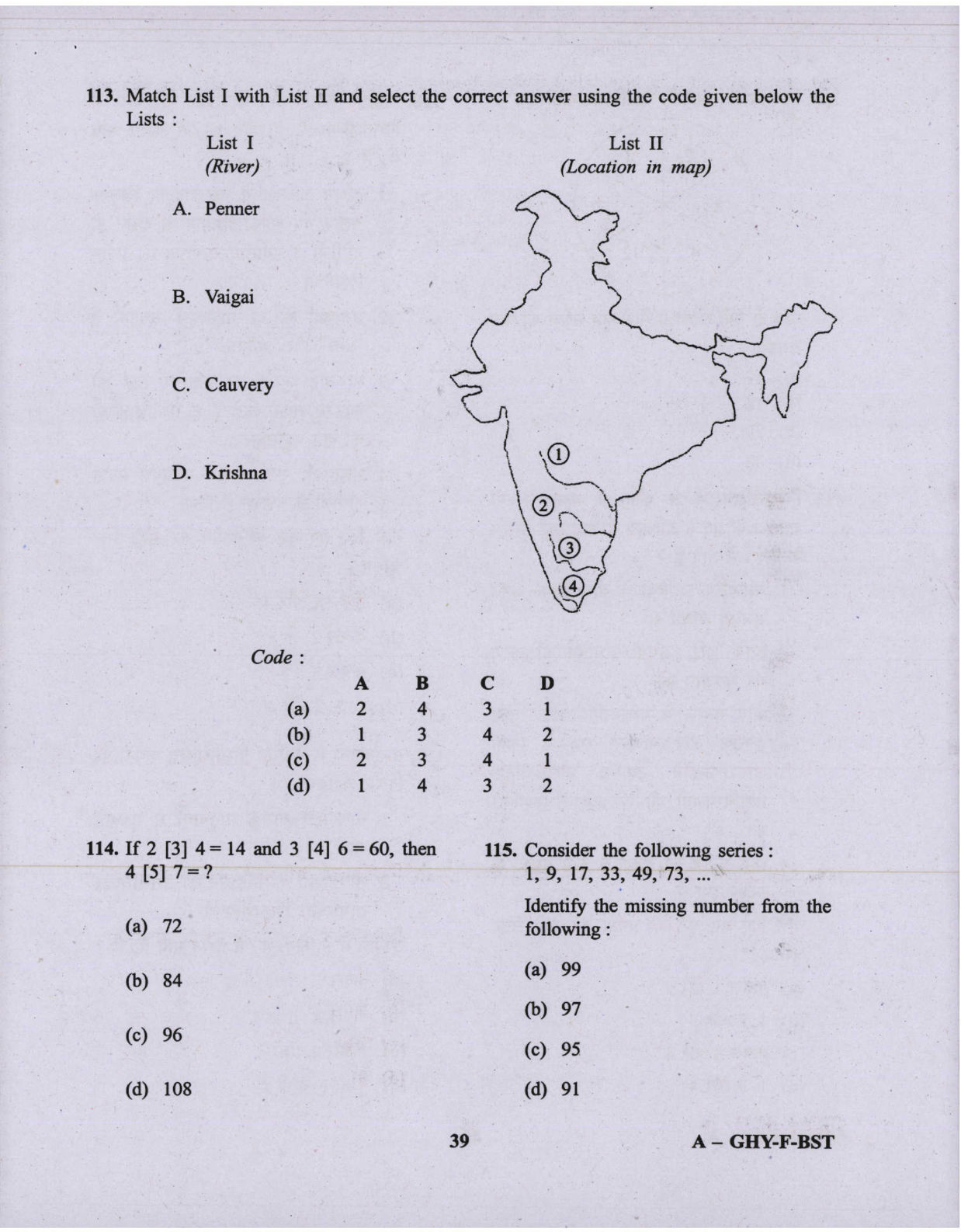 CAPF AC Question Paper-1 2019 — page 39 of 48