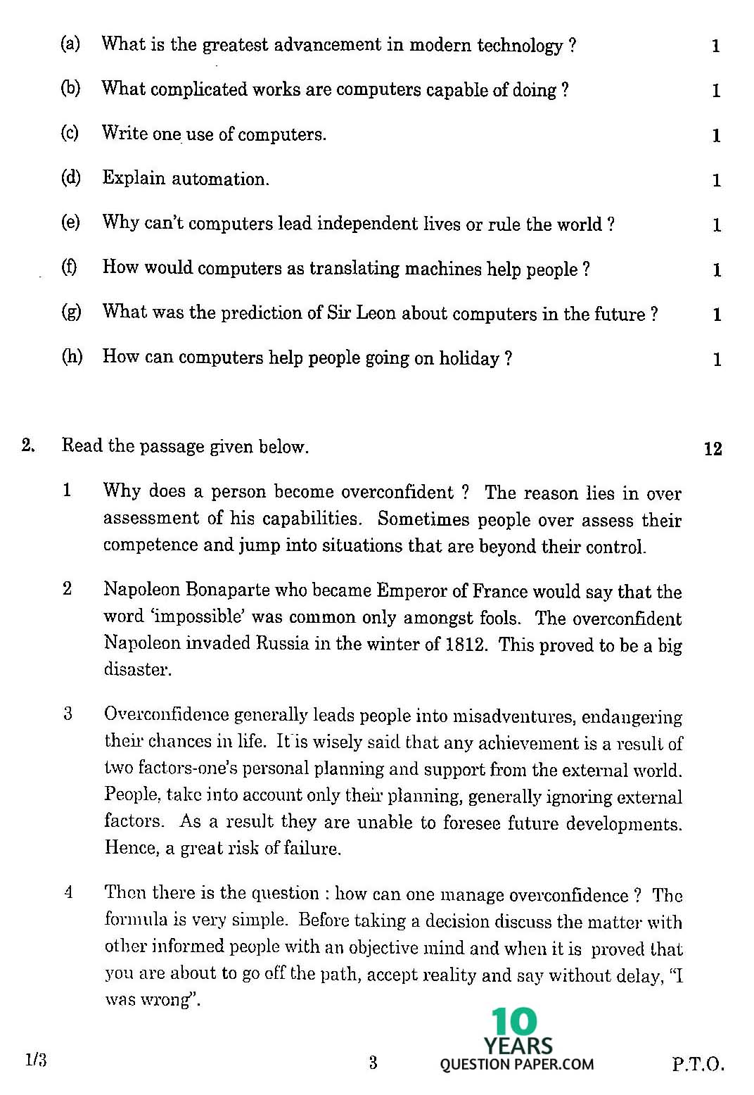 CBSE Class X 2016 English Communicative Question Paper CBSE Class 10 English Communicative 2016 Question Paper
