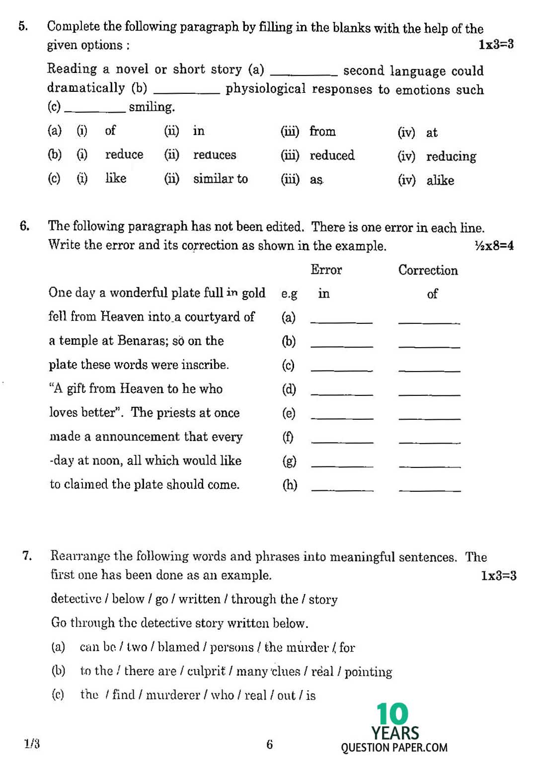 CBSE Class X 2016 English Communicative Question Paper CBSE Class 10 English Communicative 2016 Question Paper