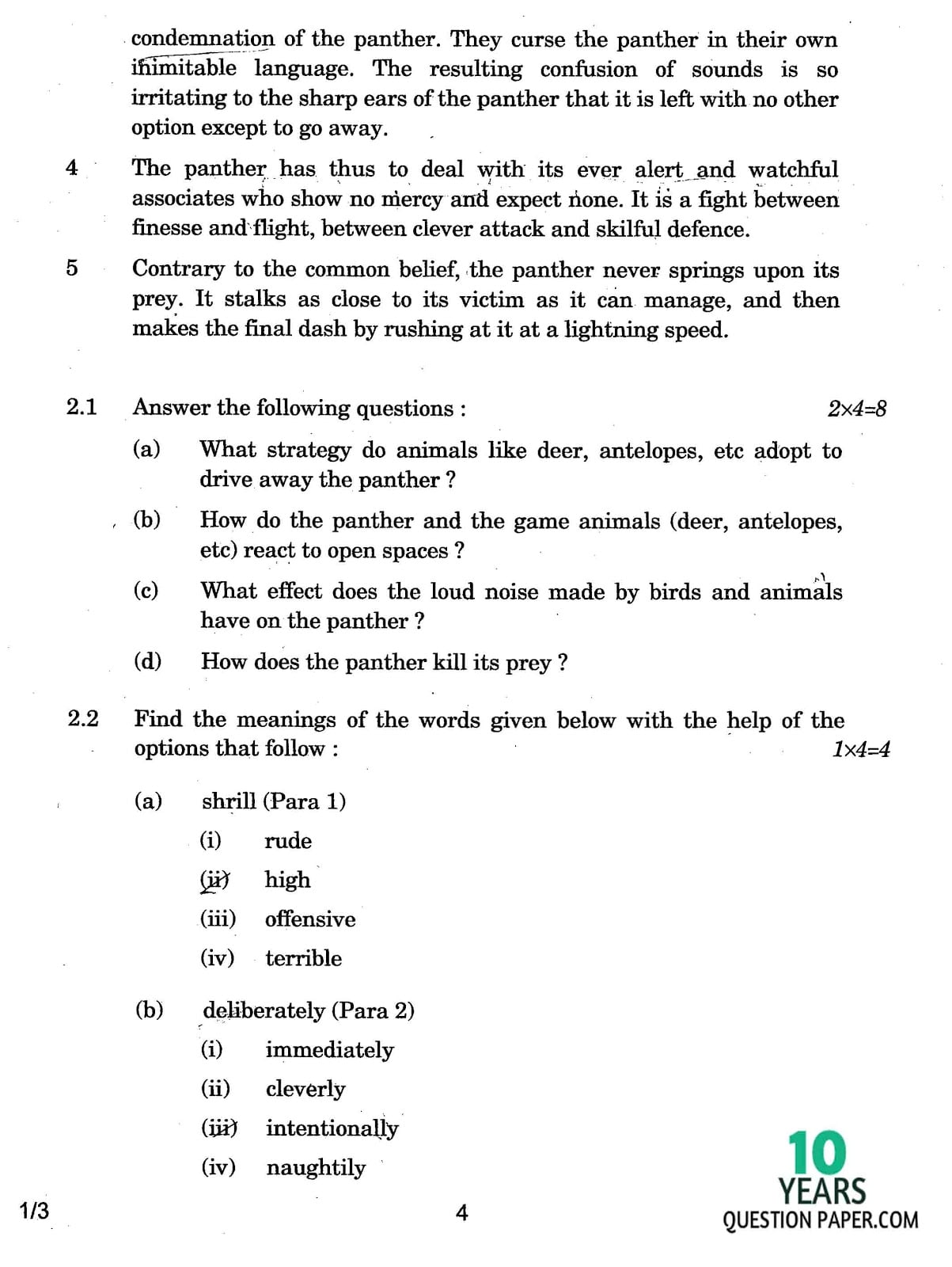 CBSE Class X 2017 English Communicative Question Paper CBSE Class 10 English Communicative 2017 Question Paper