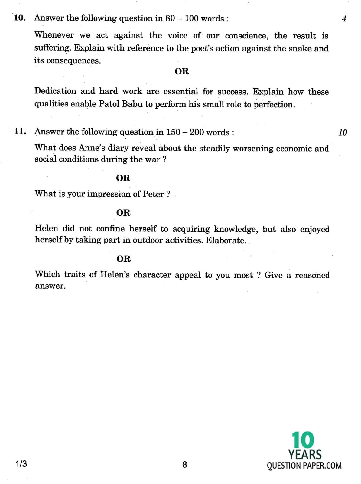 CBSE Class X 2017 English Communicative Question Paper CBSE Class 10 English Communicative 2017 Question Paper