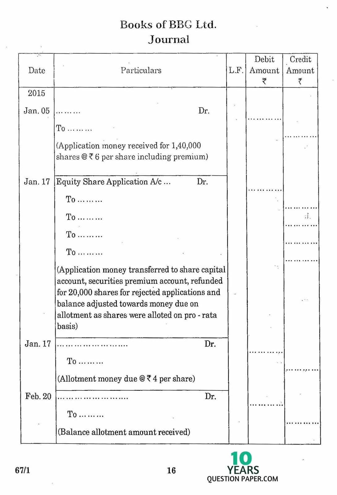 CBSE Class 12 Accountancy 2016 Question Paper