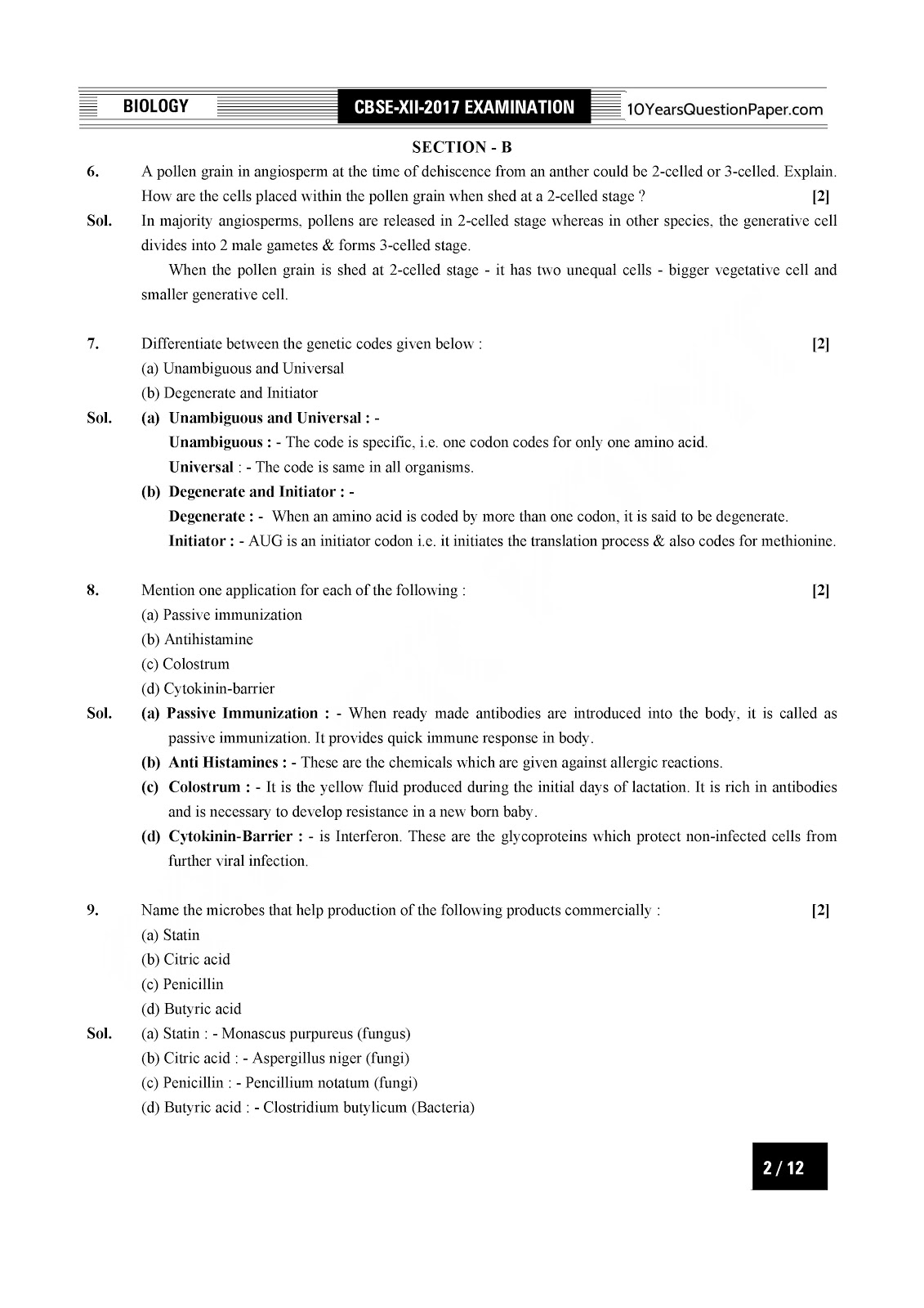 CBSE Class 12 Biology 2017 Solved Paper