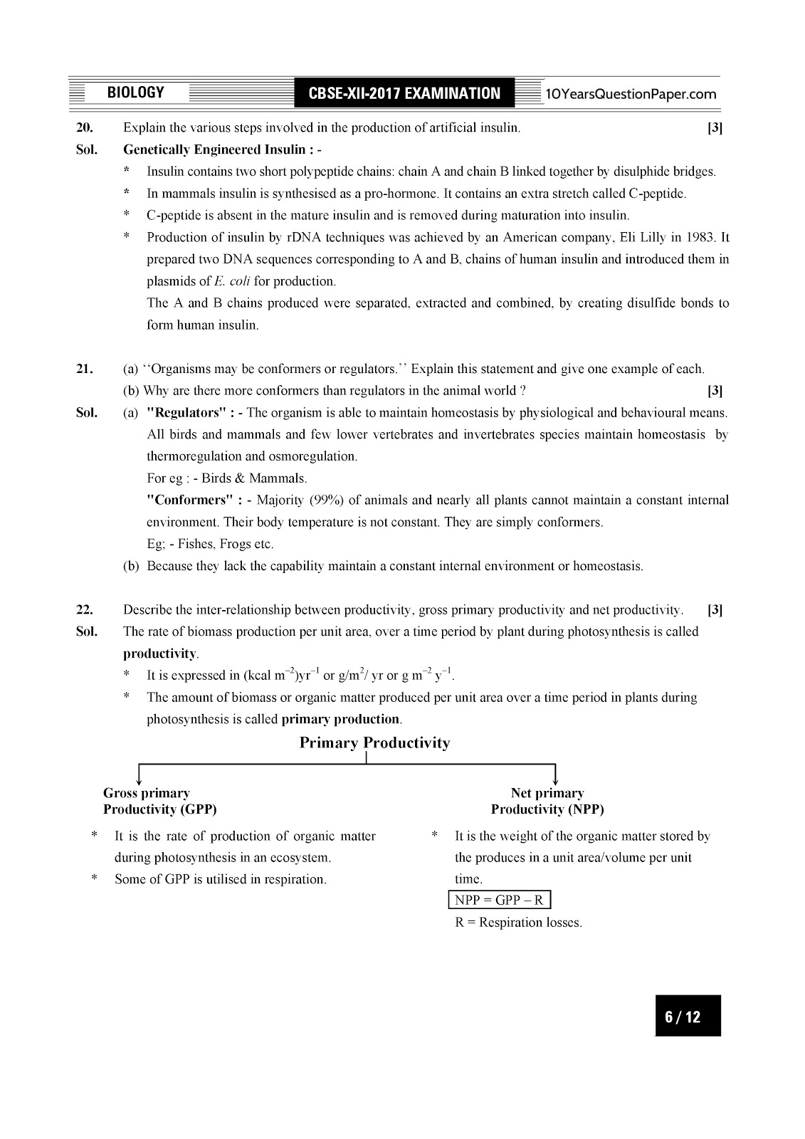 CBSE Class 12 Biology 2017 Solved Paper