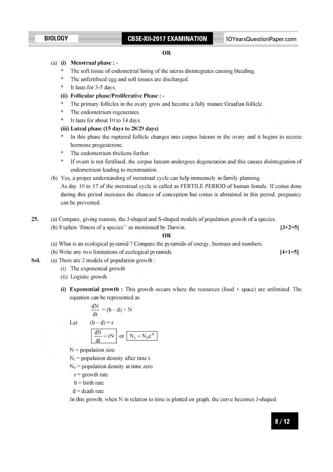 CBSE Class 12 Biology 2017 Solved Paper