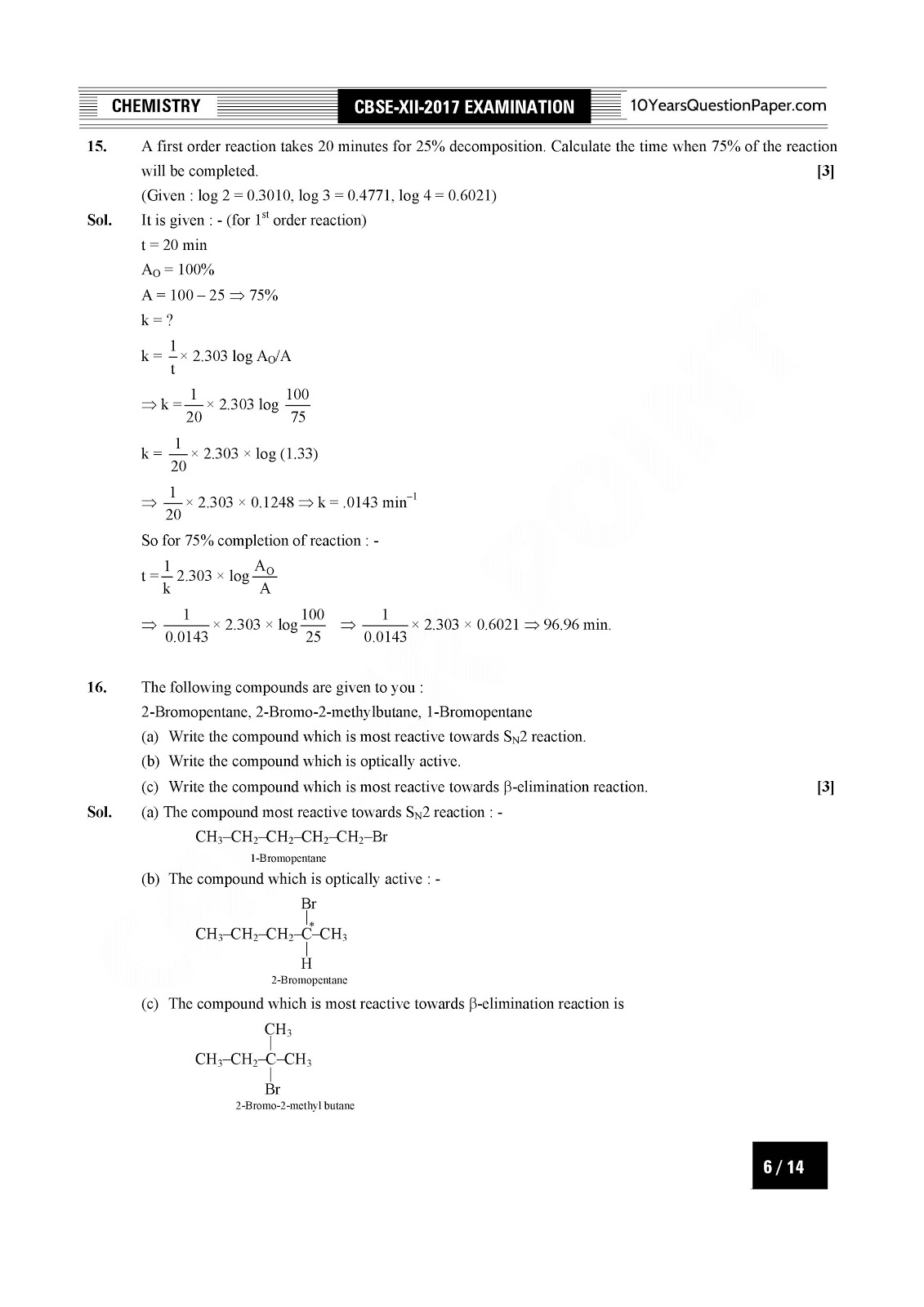 CBSE Class 12 Chemistry 2017 Solved Question Paper