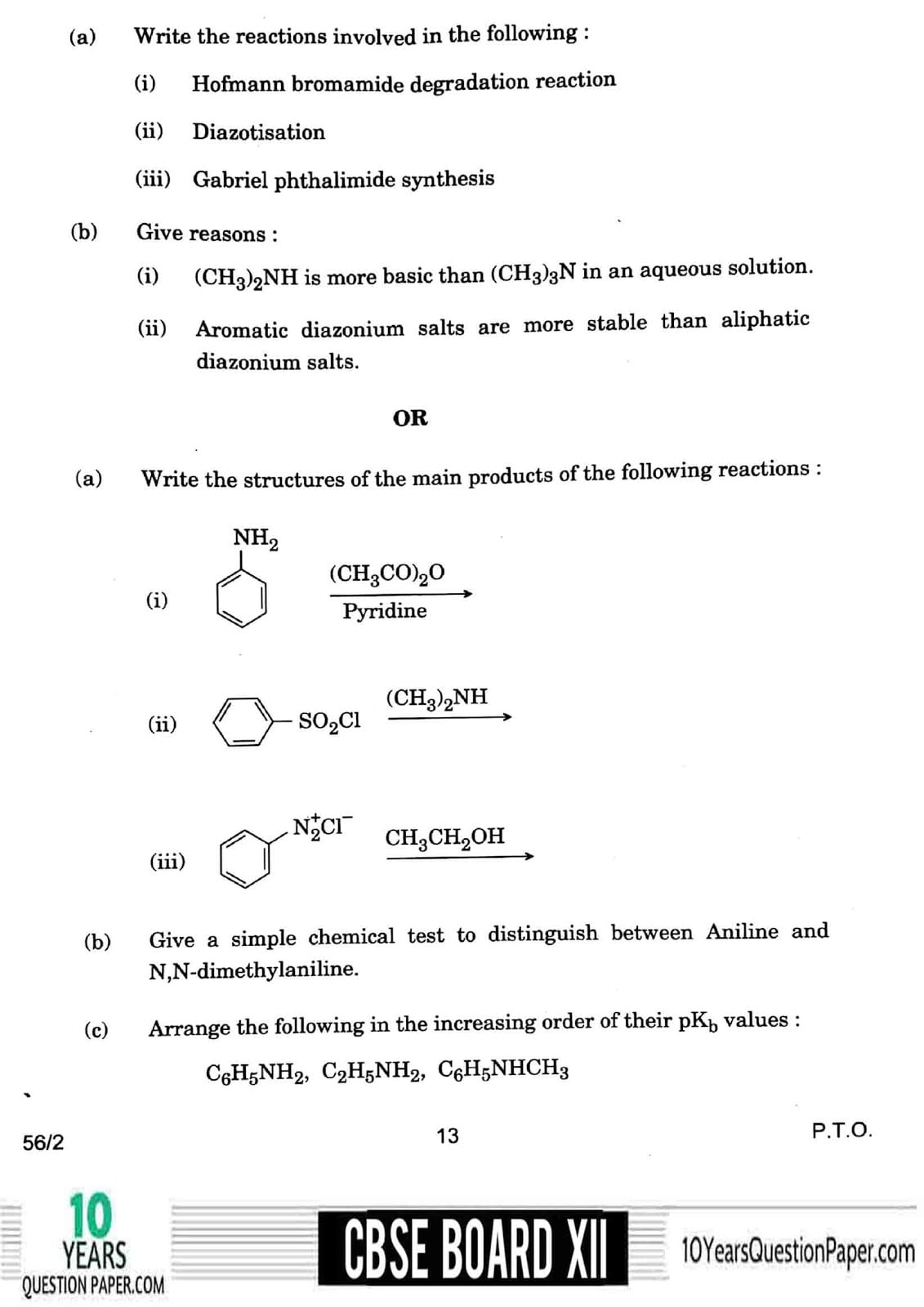 CBSE Class 12 Chemistry 2018 Question Paper