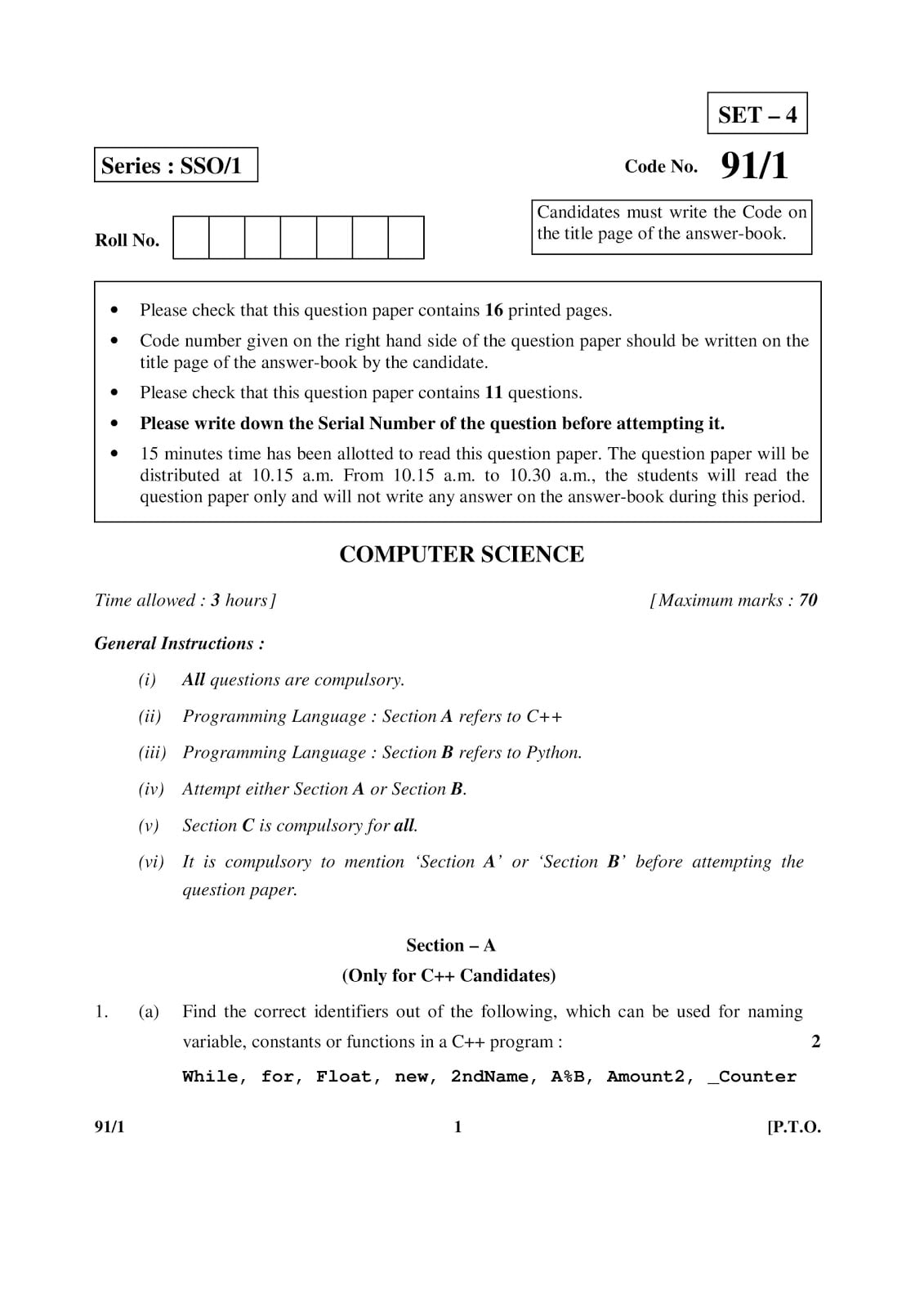 CBSE Class 12 Computer Science 2015 Question Paper