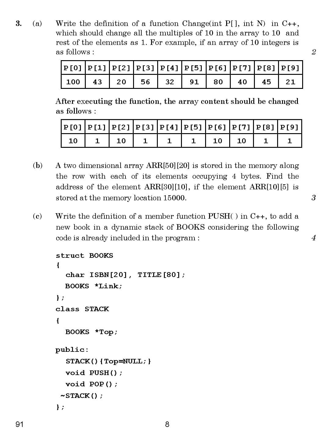 CBSE Class 12 Computer Science 2016 Question Paper