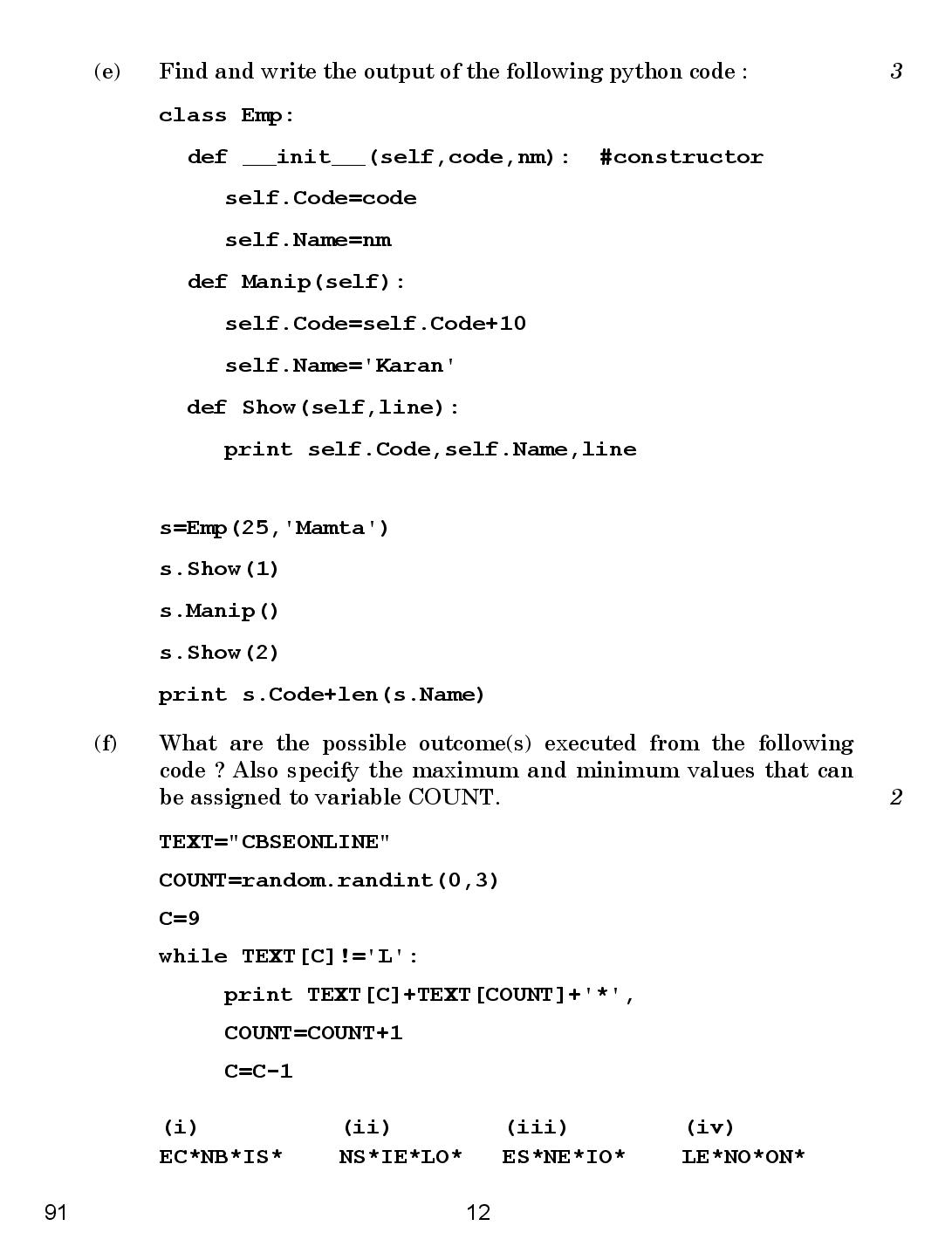 CBSE Class 12 Computer Science 2016 Question Paper