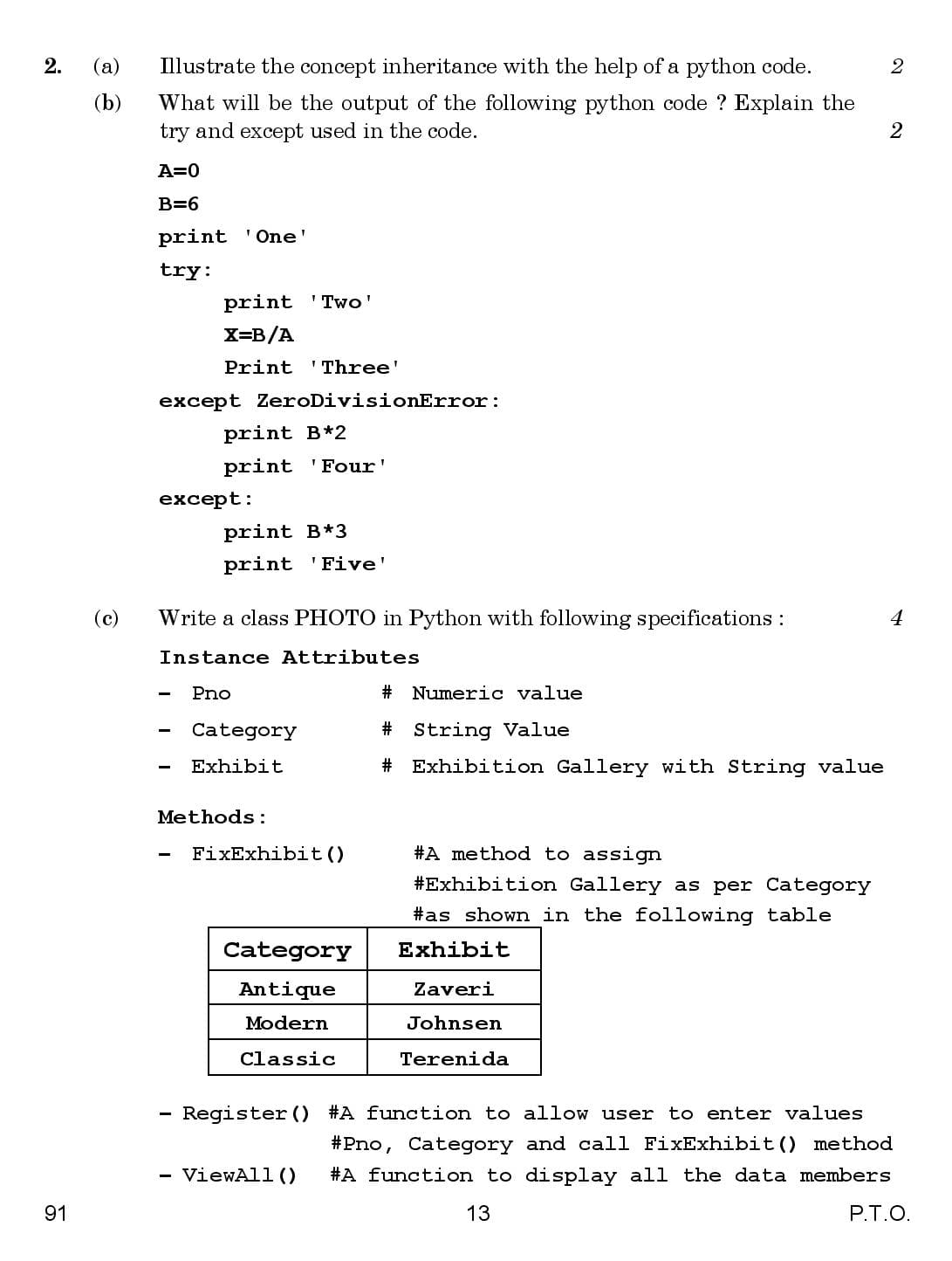 CBSE Class 12 Computer Science 2016 Question Paper