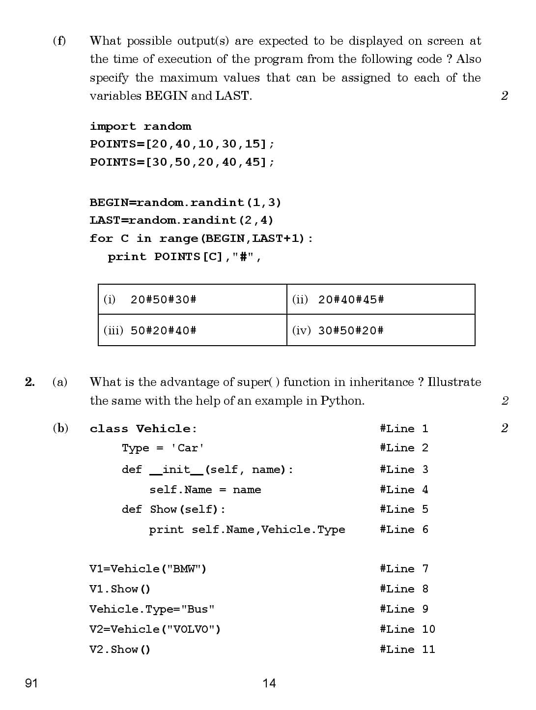 CBSE Class 12 Computer Science 2018 Question Paper