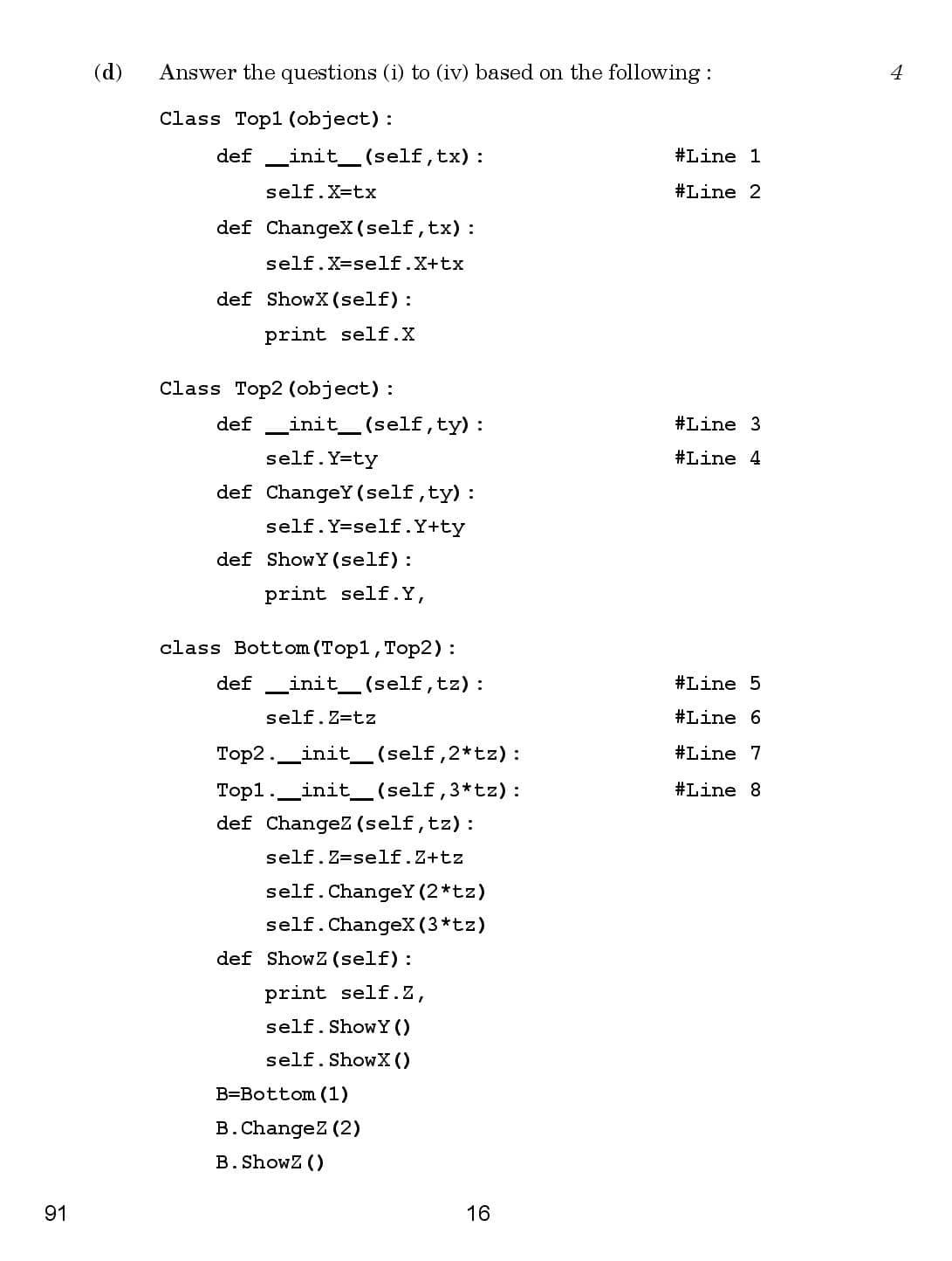 CBSE Class 12 Computer Science 2018 Question Paper