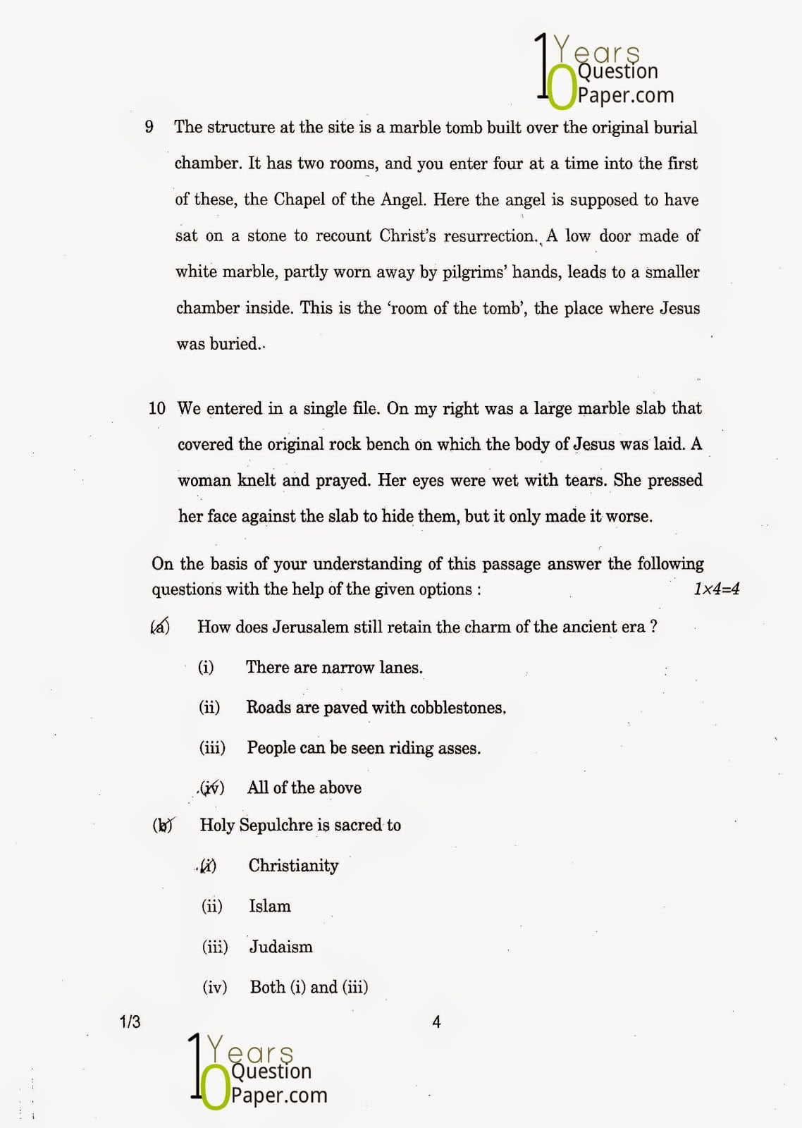 CBSE Class 12 English Core 2015 Question Paper