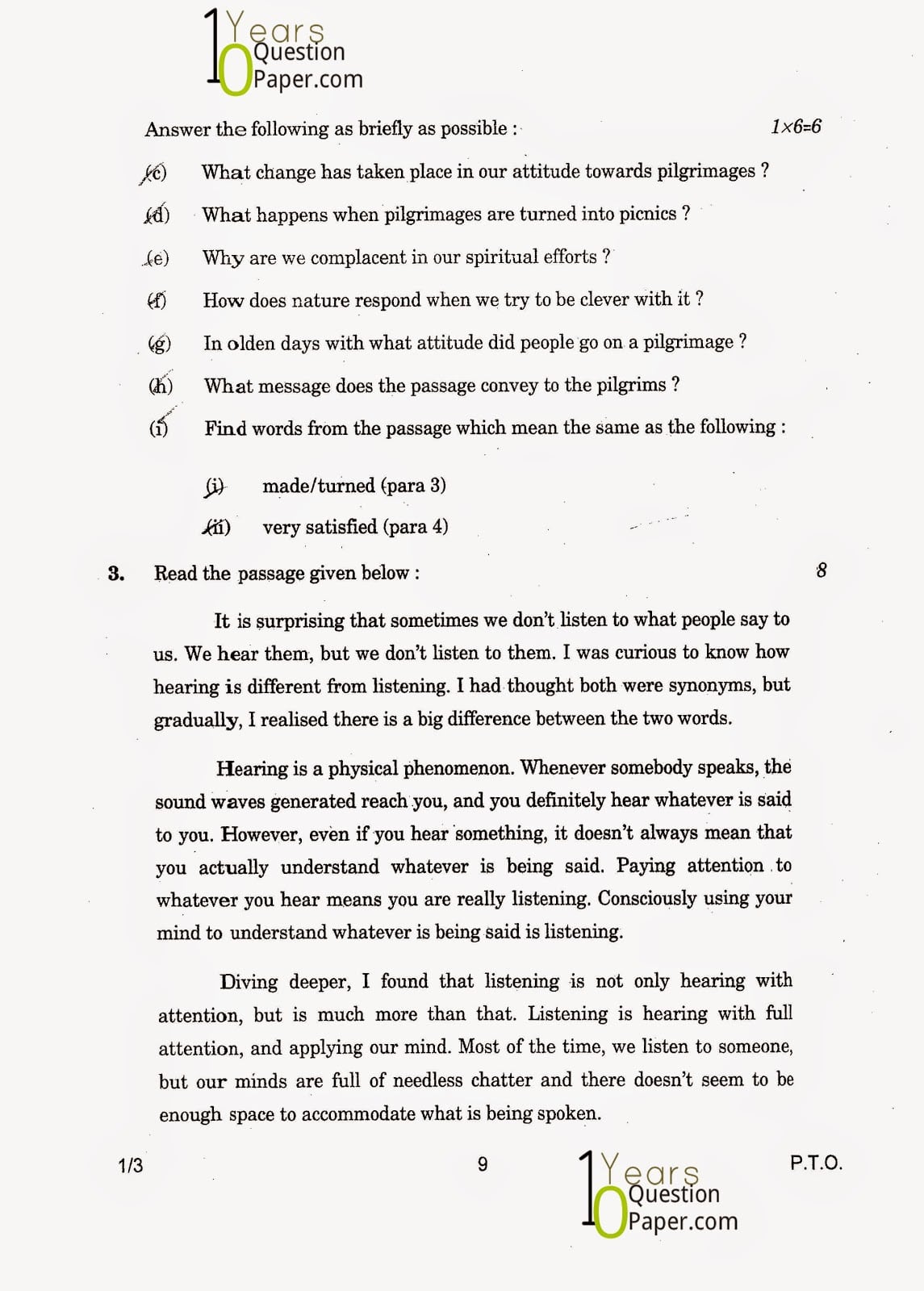 CBSE Class 12 English Core 2015 Question Paper