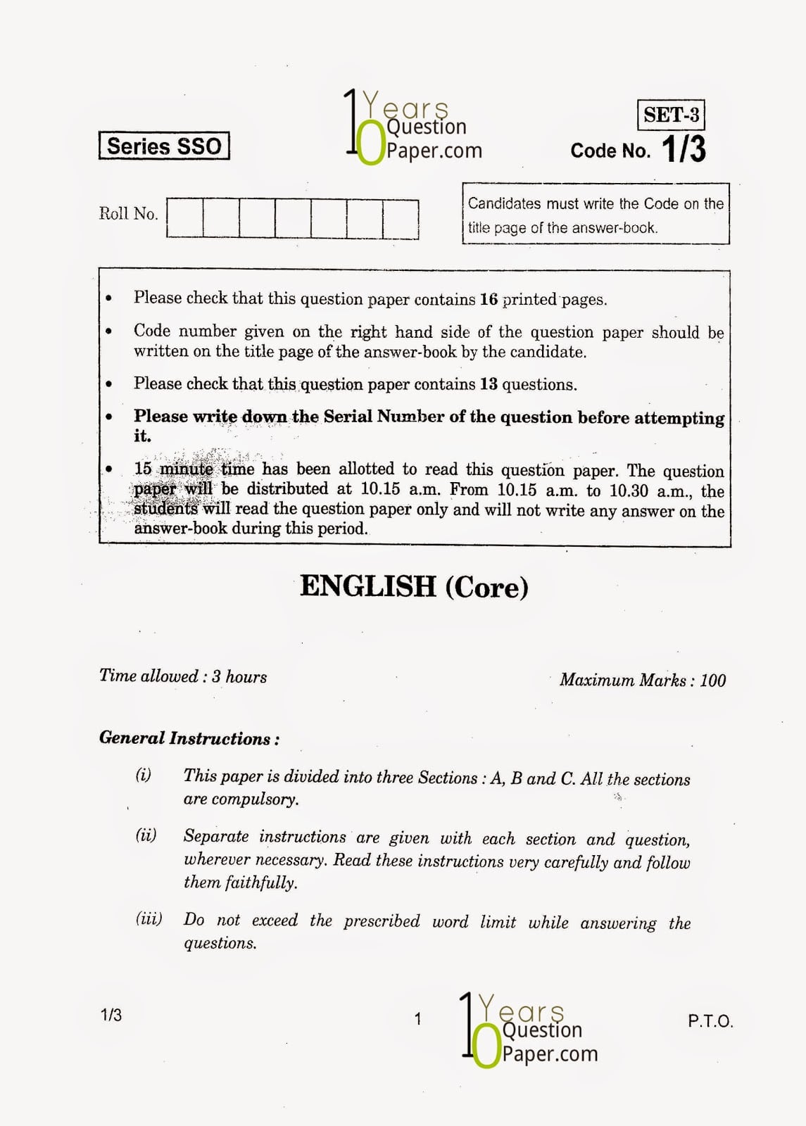 CBSE Class 12 English Core 2015 Question Paper