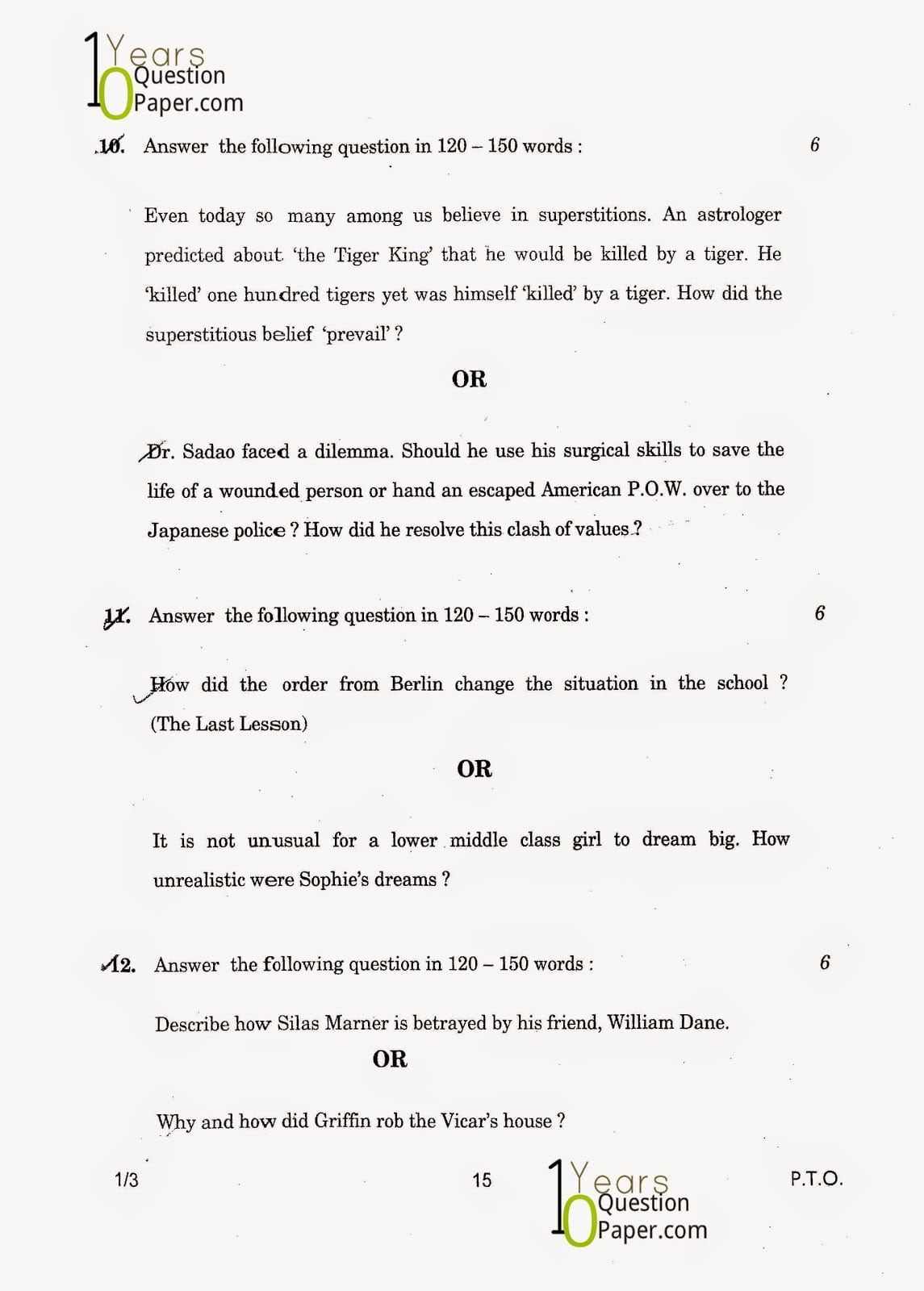 CBSE Class 12 English Core 2015 Question Paper