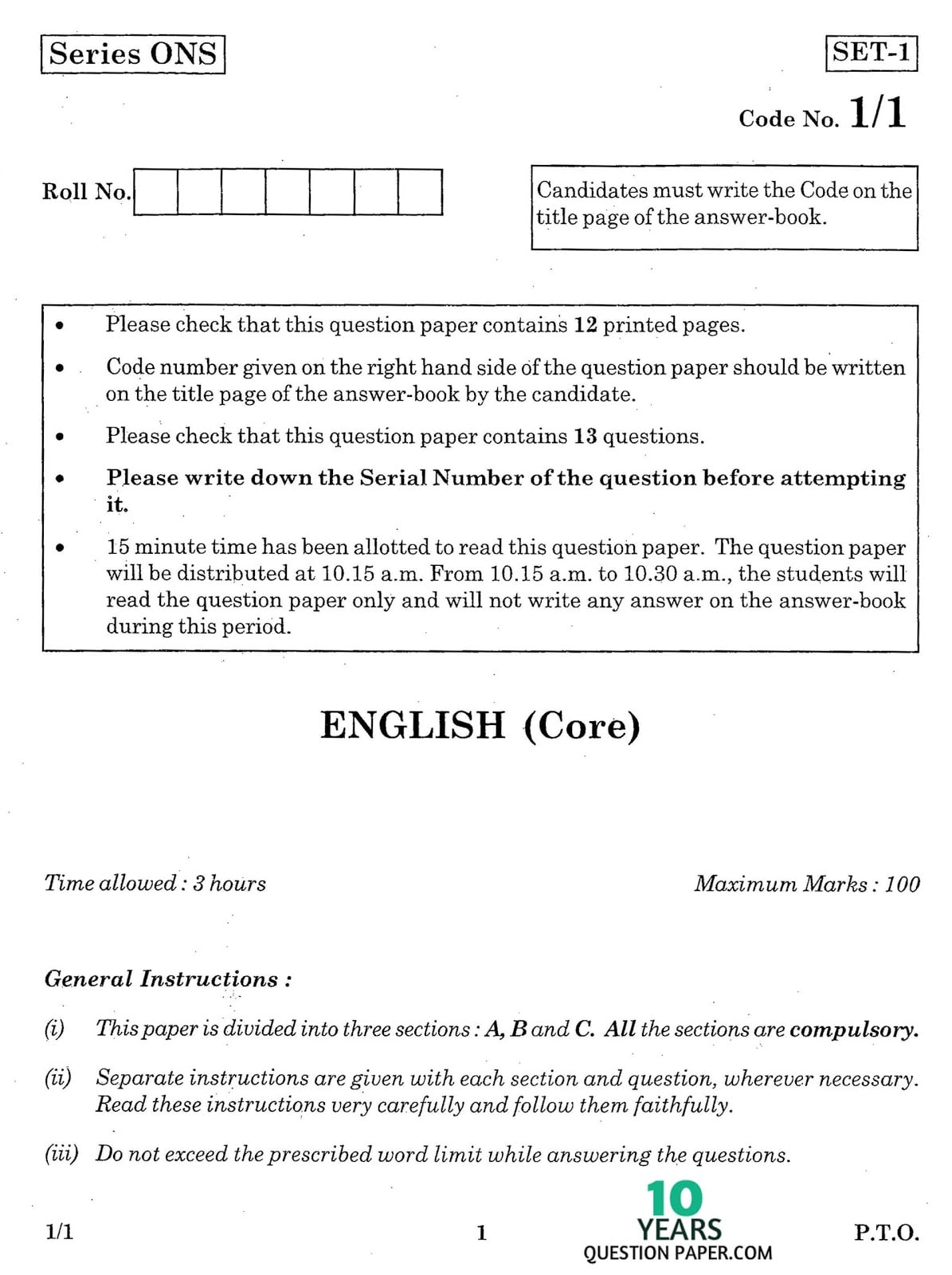 CBSE Class 12 English Core 2016 Question Paper