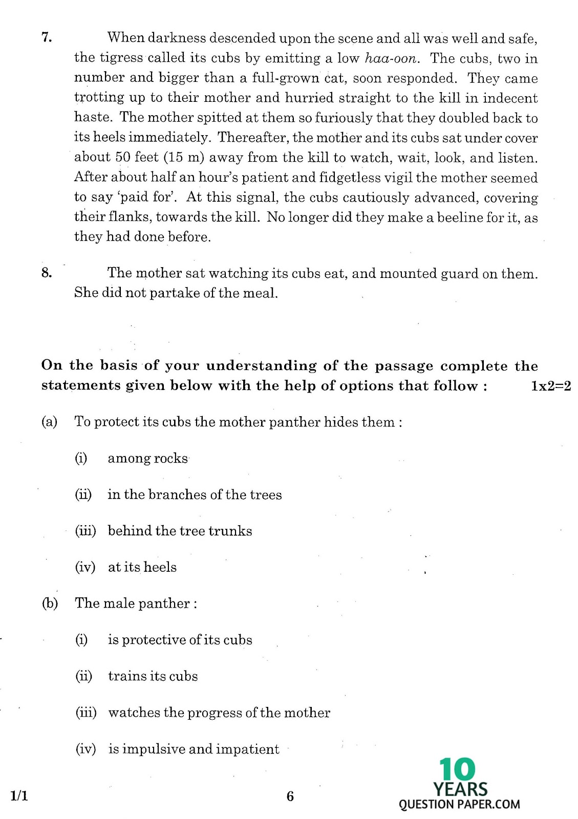 CBSE Class 12 English Core 2016 Question Paper