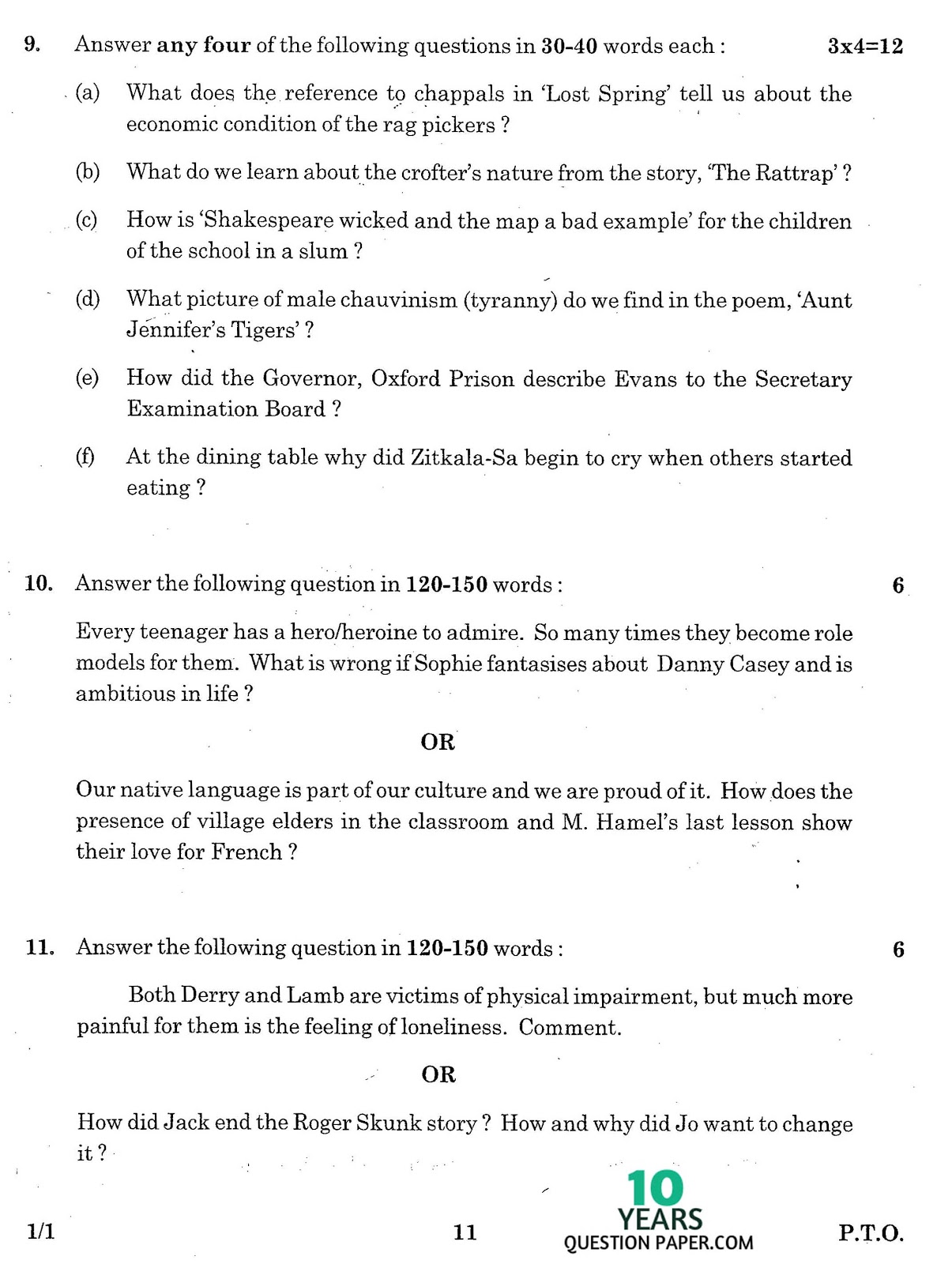 CBSE Class 12 English Core 2016 Question Paper