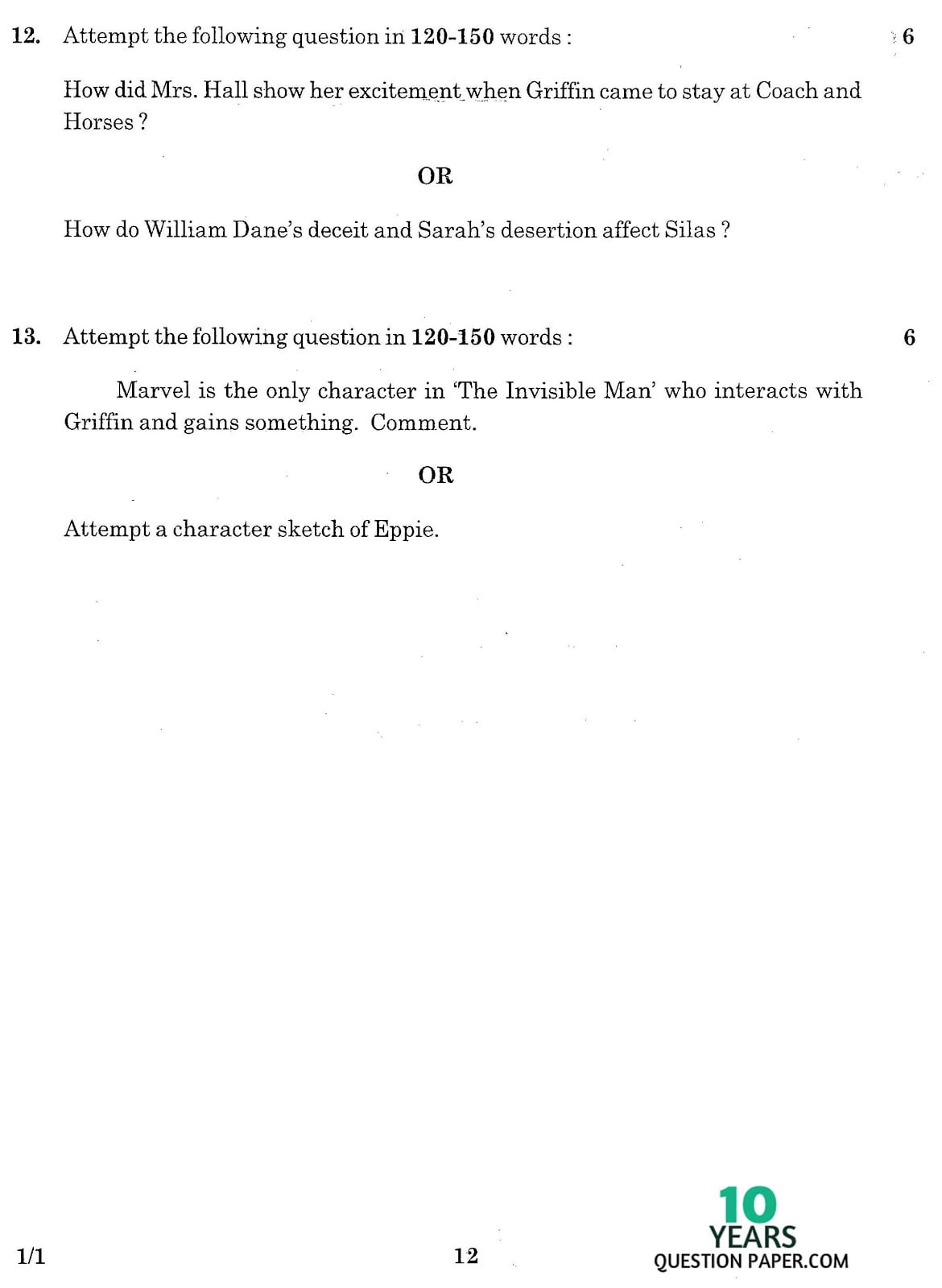 CBSE Class 12 English Core 2016 Question Paper