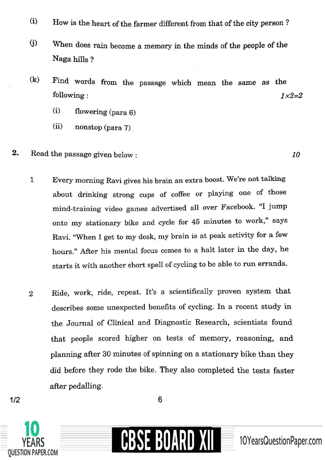 CBSE Class 12 English Core 2018 Question Paper