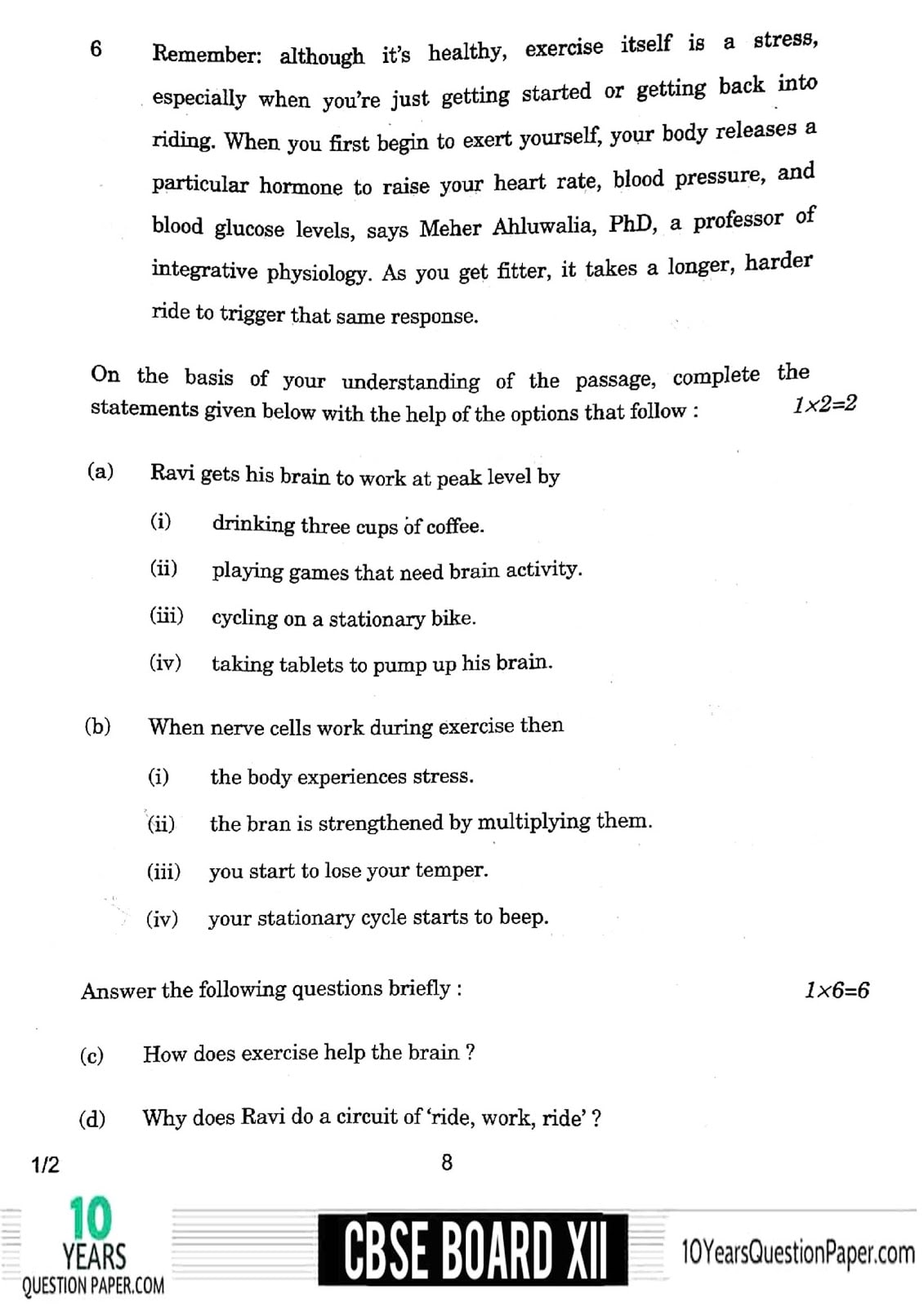 CBSE Class 12 English Core 2018 Question Paper