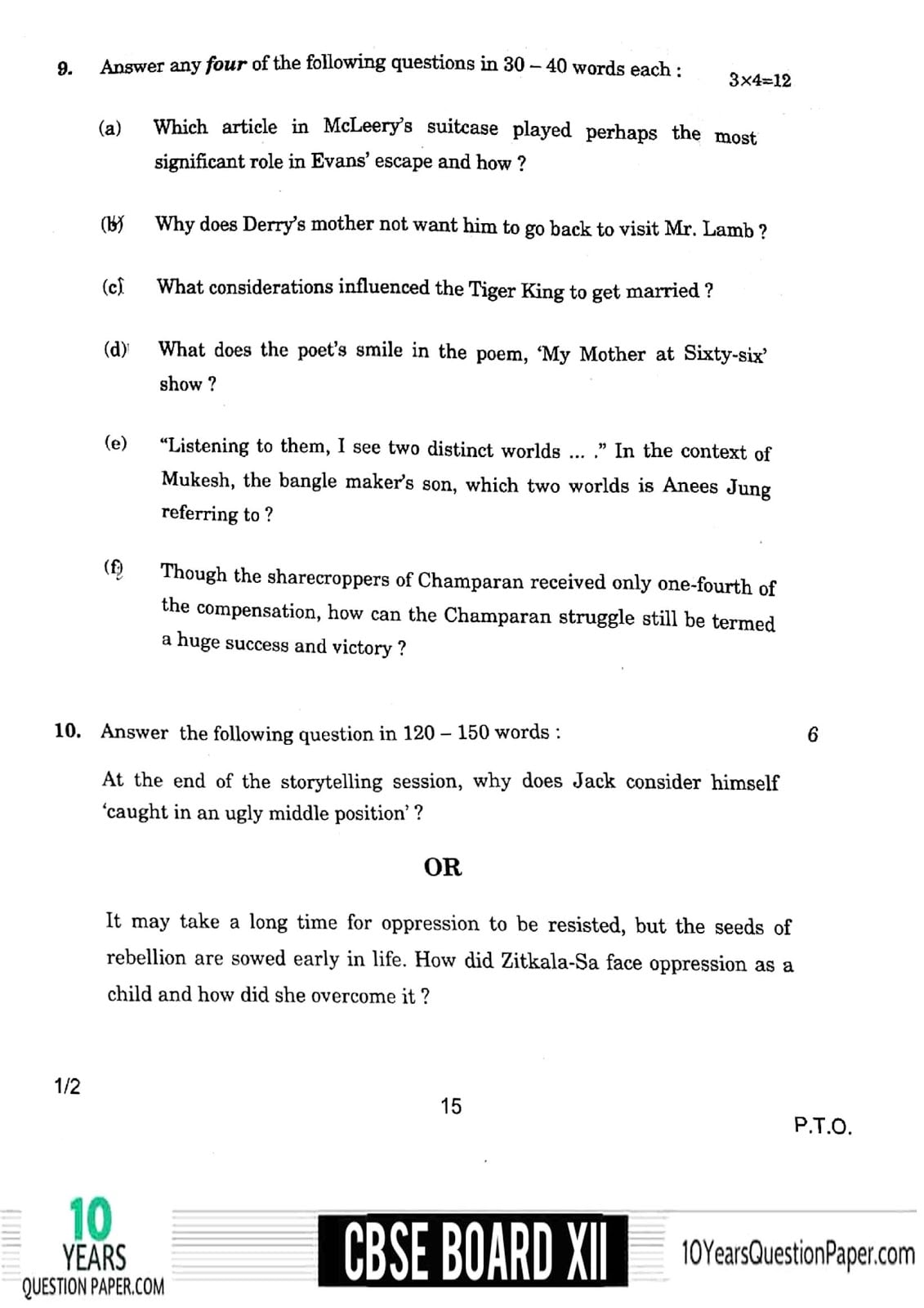 CBSE Class 12 English Core 2018 Question Paper