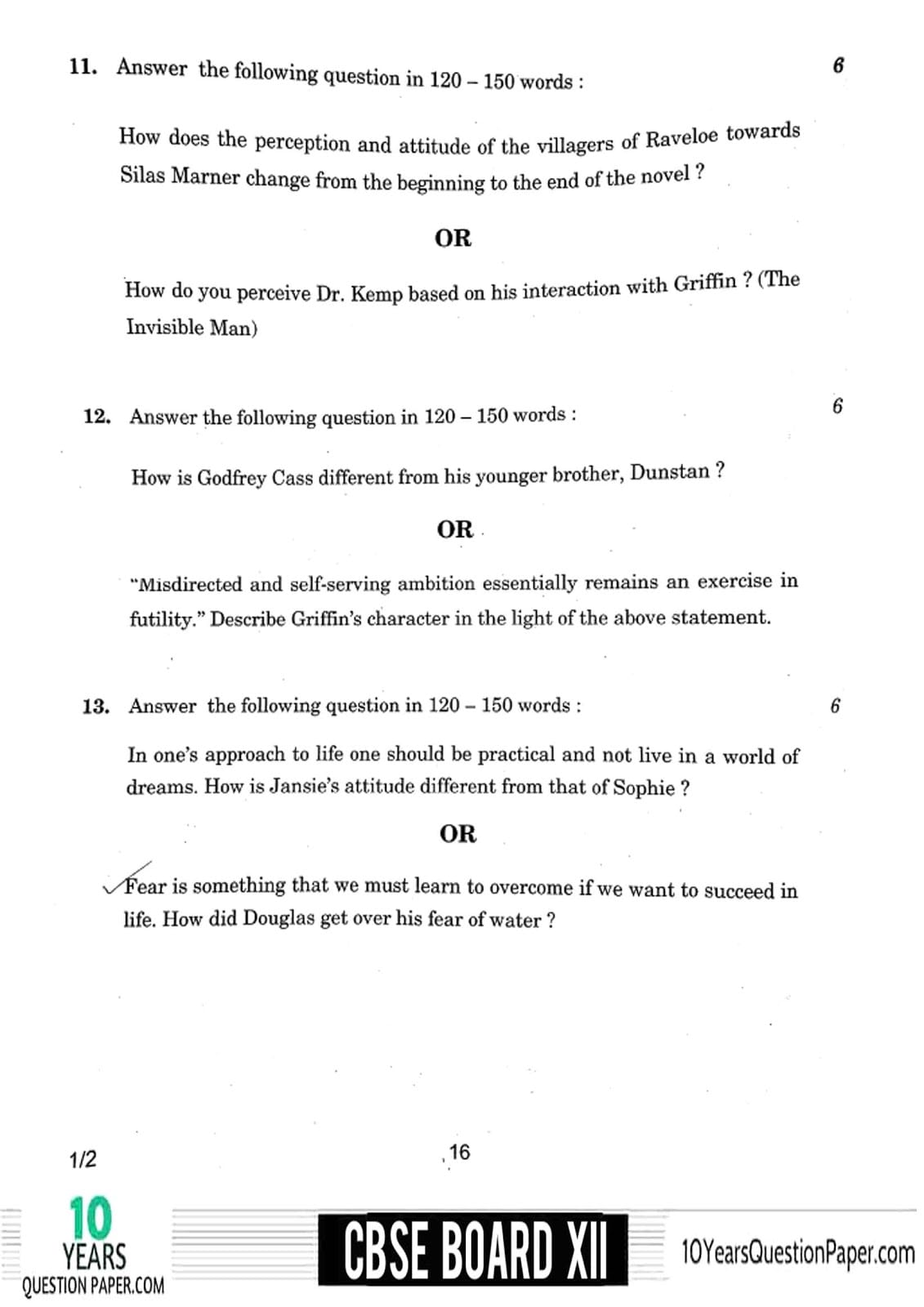 CBSE Class 12 English Core 2018 Question Paper