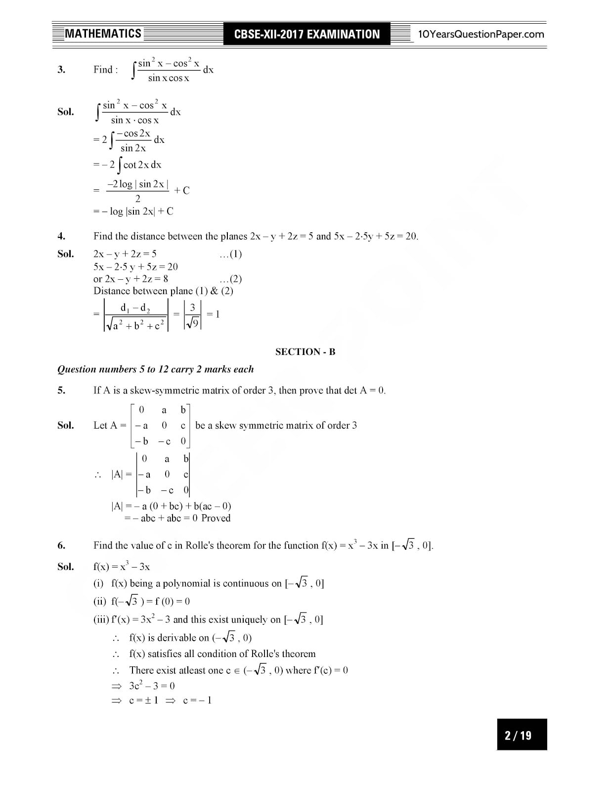 CBSE Class 12 Mathematics 2017 Solved Paper