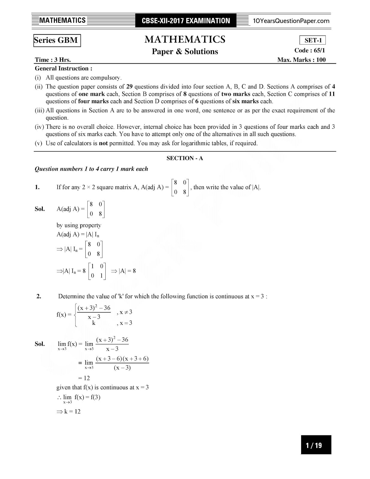 CBSE Class 12 Mathematics 2017 Solved Paper