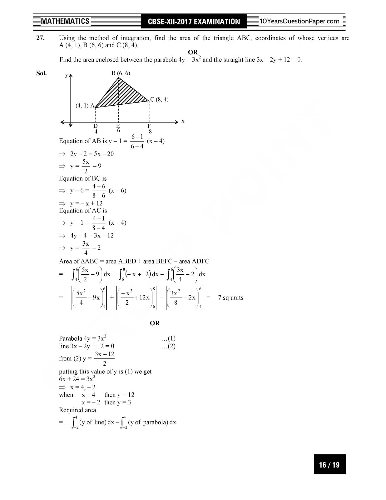 CBSE Class 12 Mathematics 2017 Solved Paper