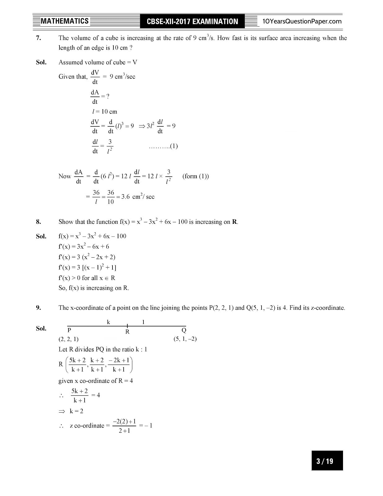 CBSE Class 12 Mathematics 2017 Solved Paper