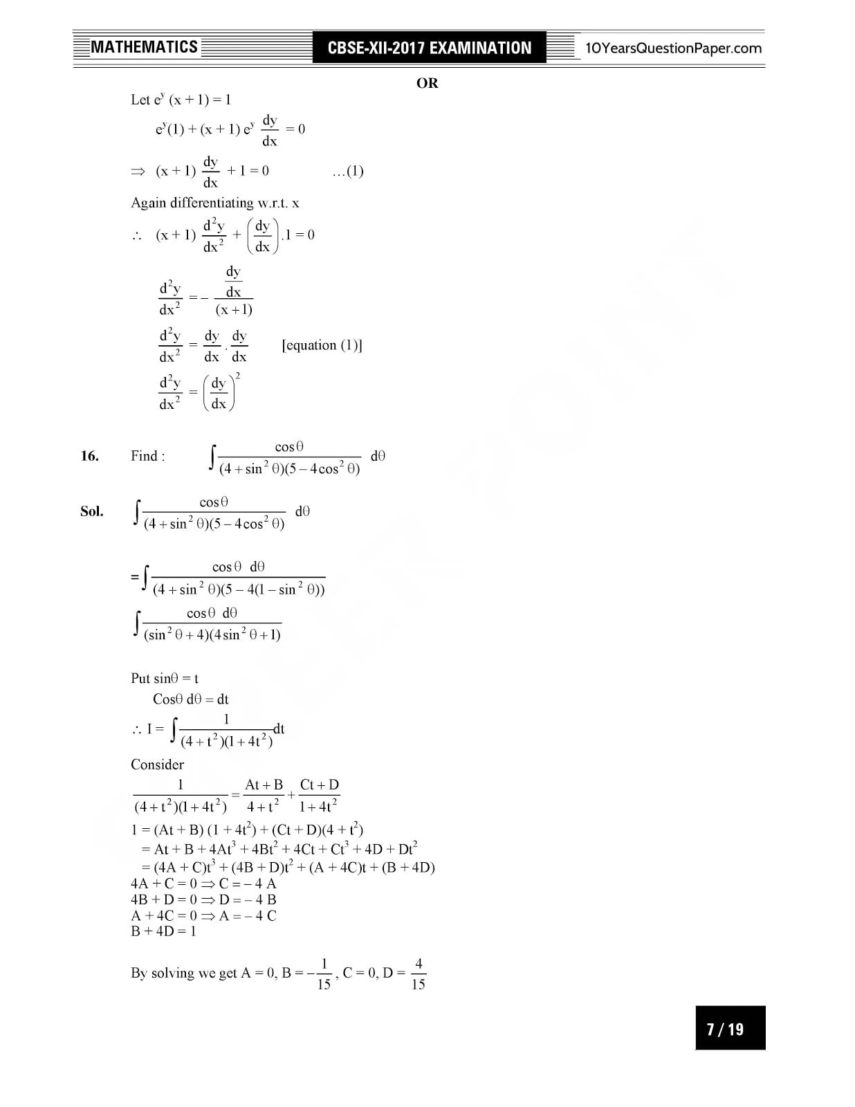 CBSE Class 12 Mathematics 2017 Solved Paper