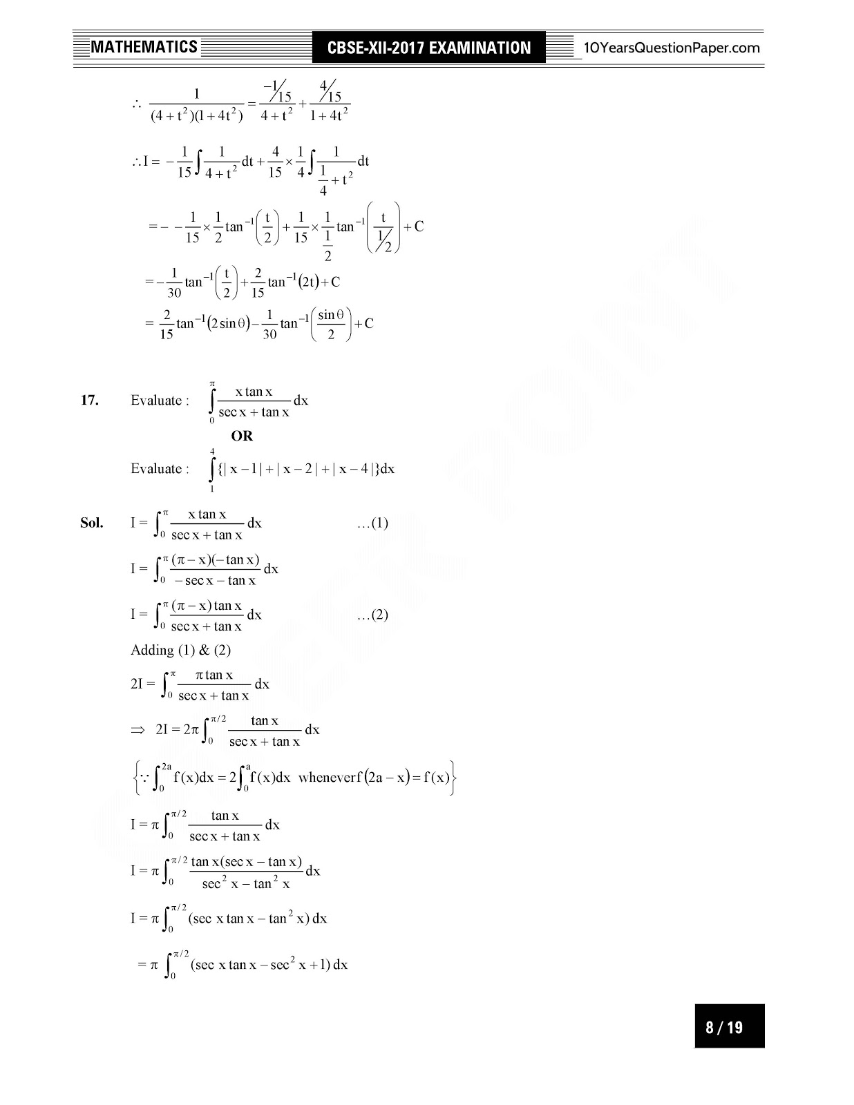 CBSE Class 12 Mathematics 2017 Solved Paper