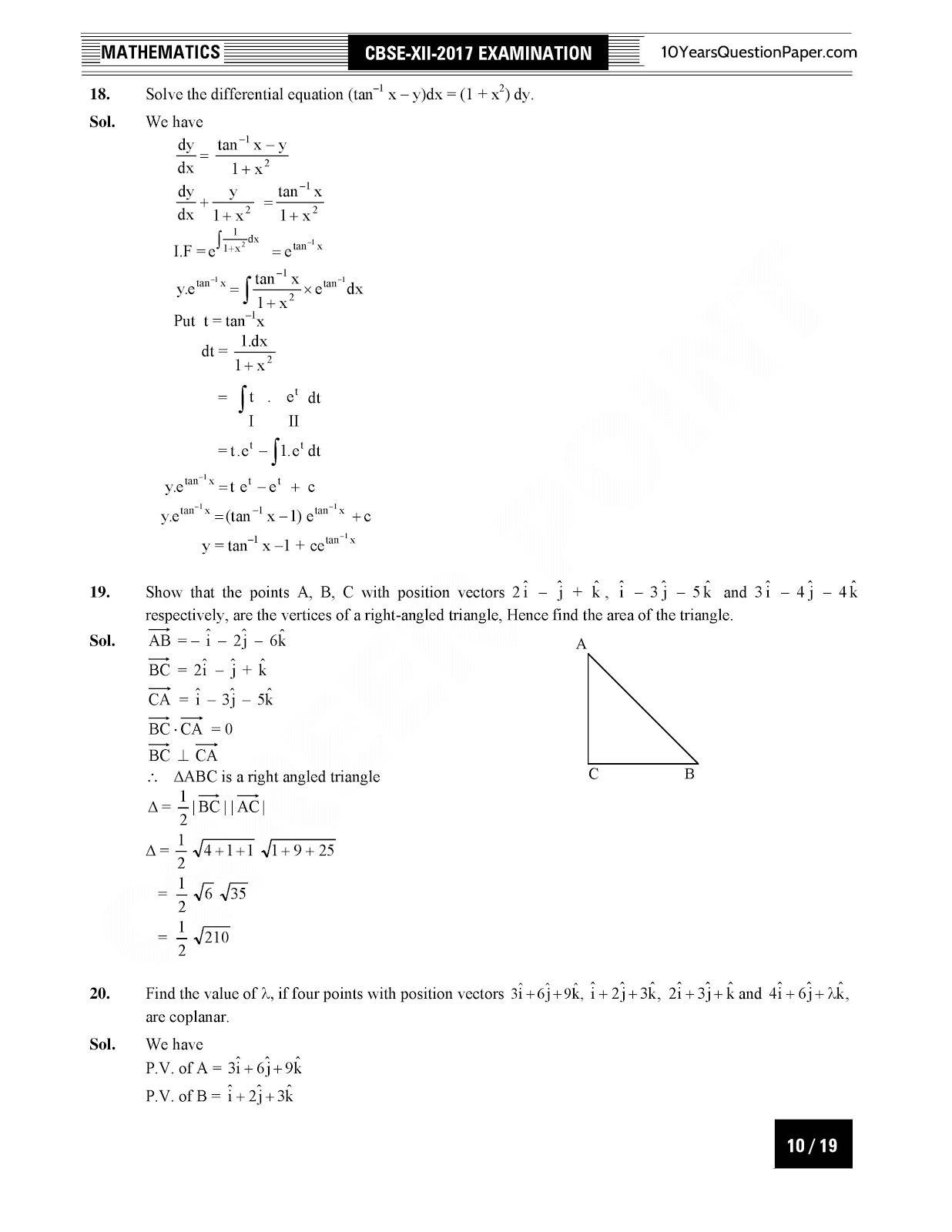 CBSE Class 12 Mathematics 2017 Solved Paper