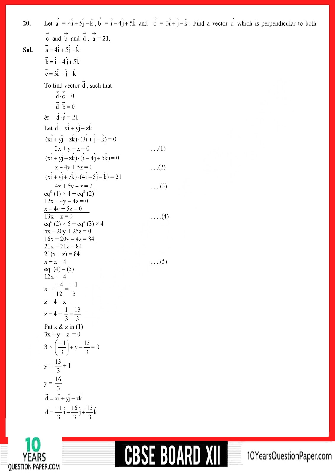 CBSE Class 12 Mathematics 2018 Solved Paper