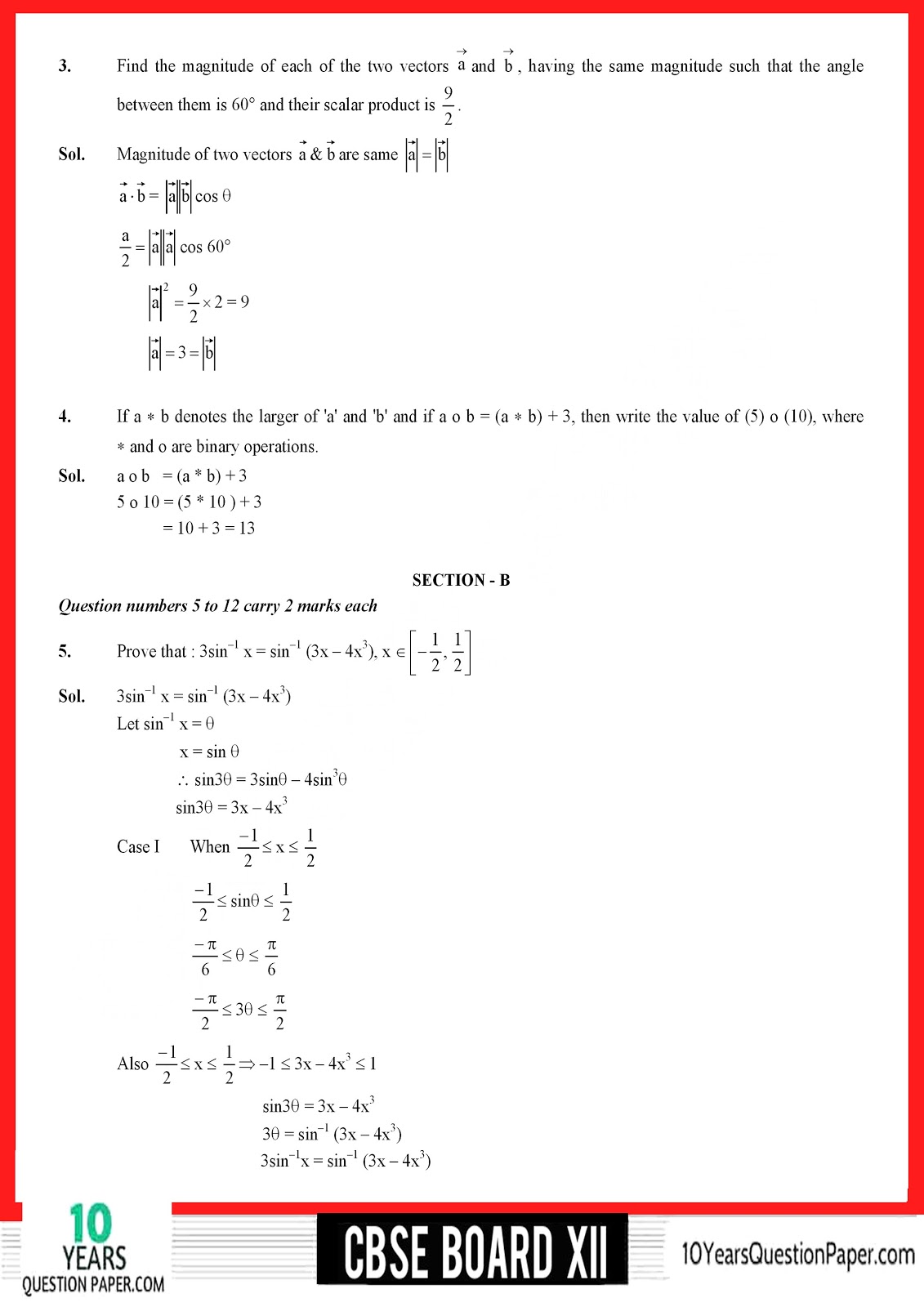 CBSE Class 12 Mathematics 2018 Solved Paper